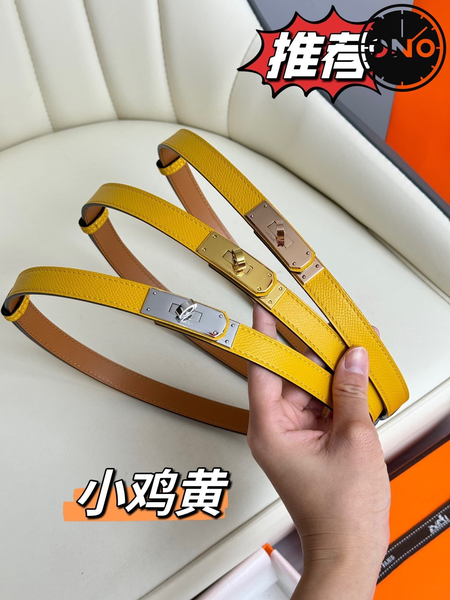 hermes_belt_27_7.jpg