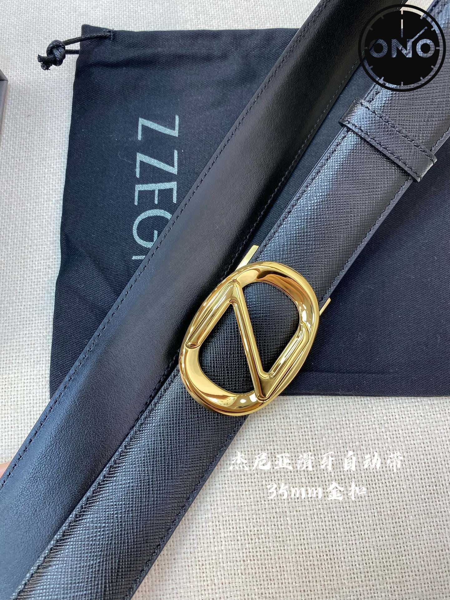 zegna_belt_120_3.jpg