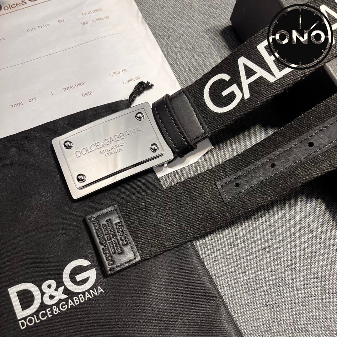 dg_belt_29_5.jpg