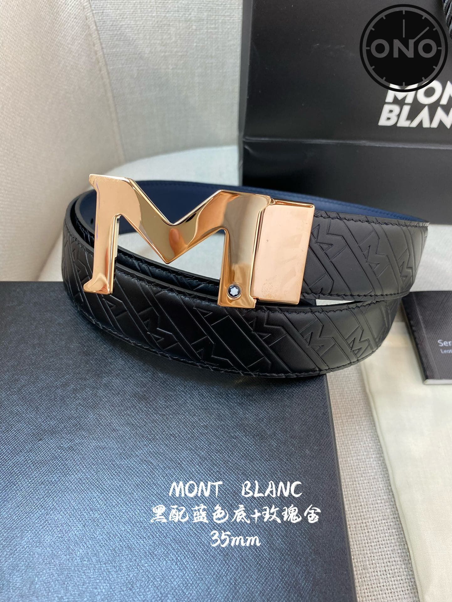 montblanc_belt_86_3.jpg
