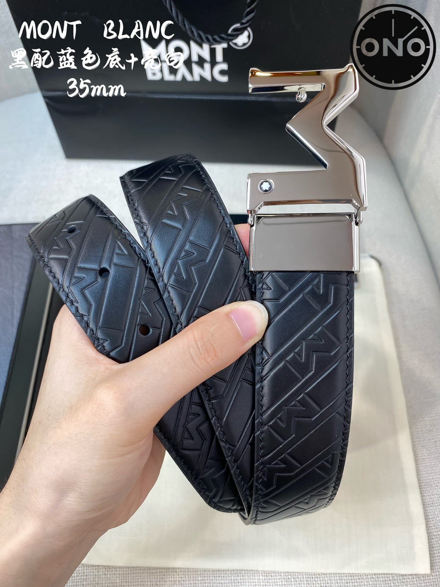 montblanc_belt_85_2.jpg