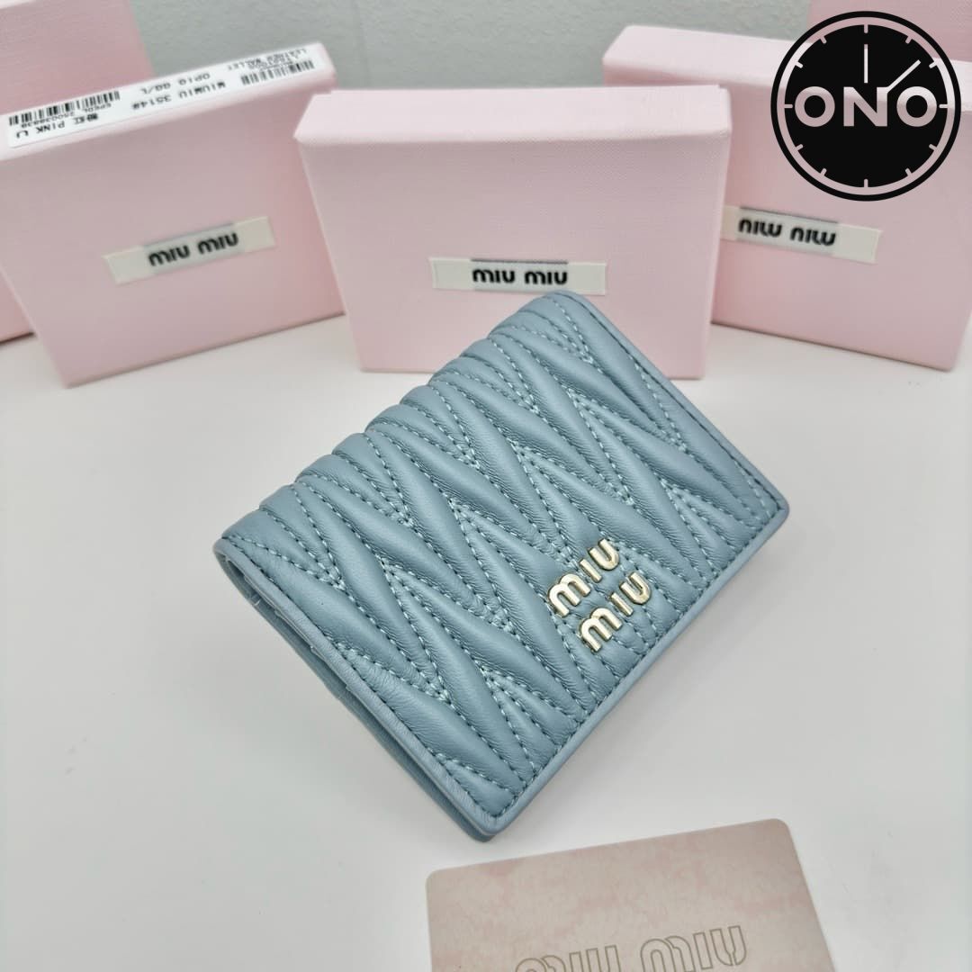 miumiu_wallet_5_1.jpg