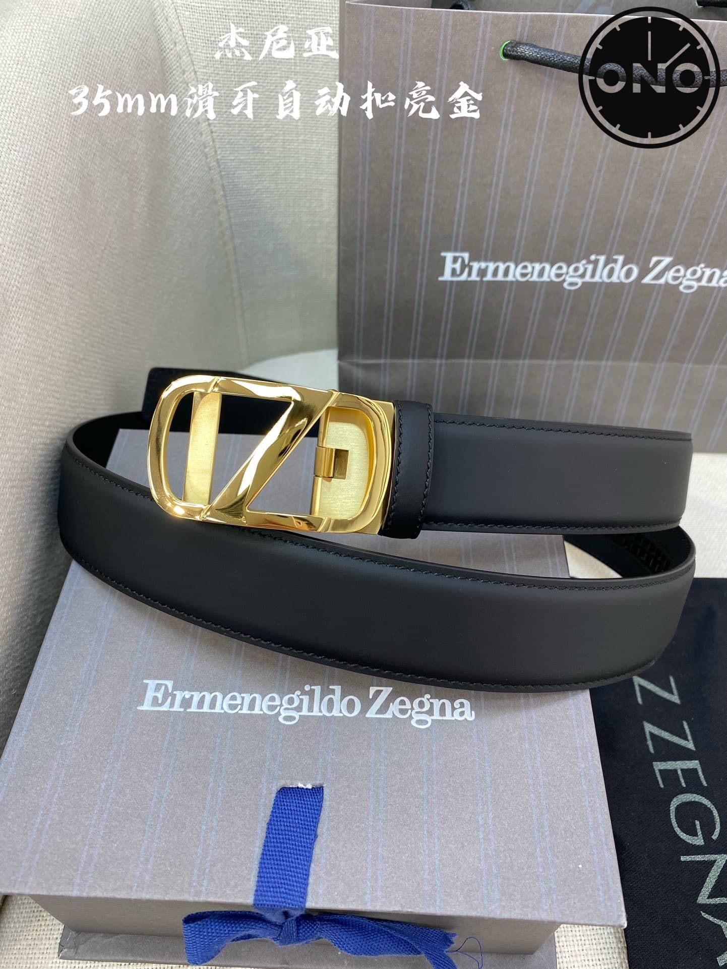 zegna_belt_107_4.jpg