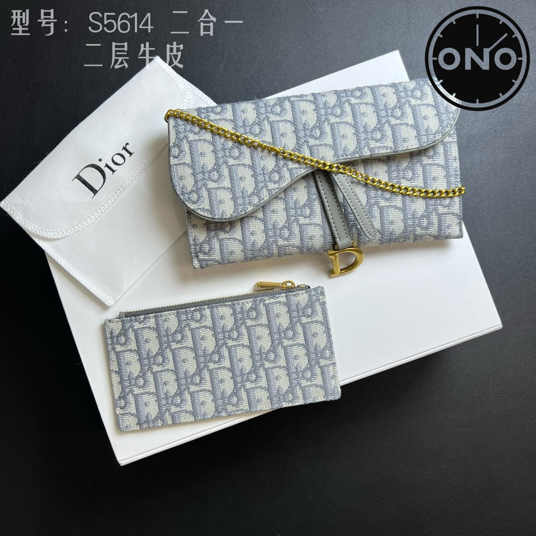 dior_wallet_29_5.jpg