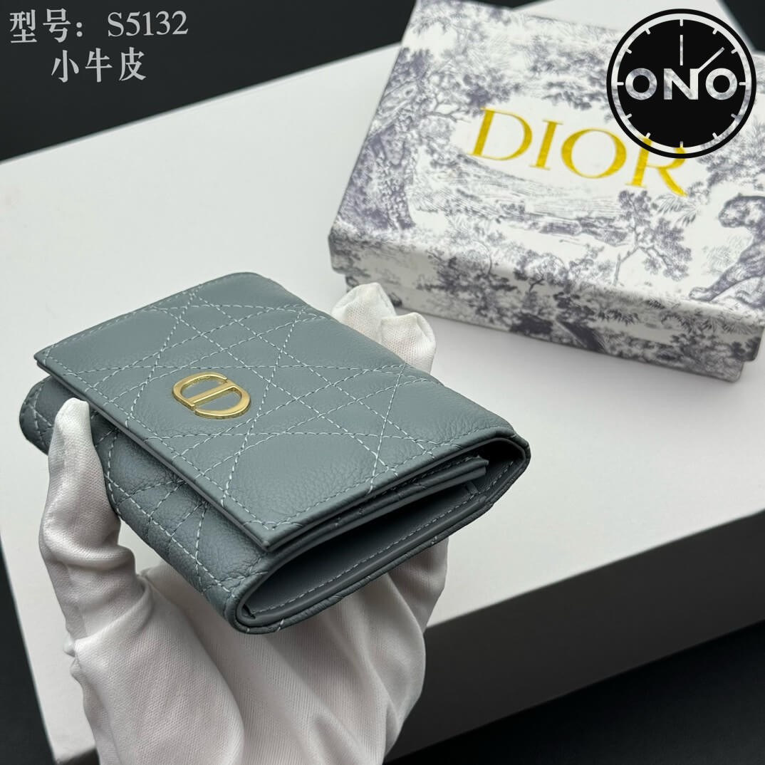 dior_wallet_53_8.jpg