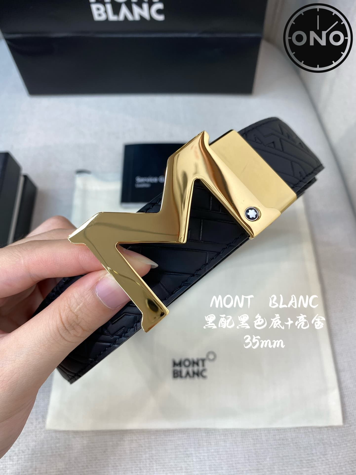 montblanc_belt_83_3.jpg
