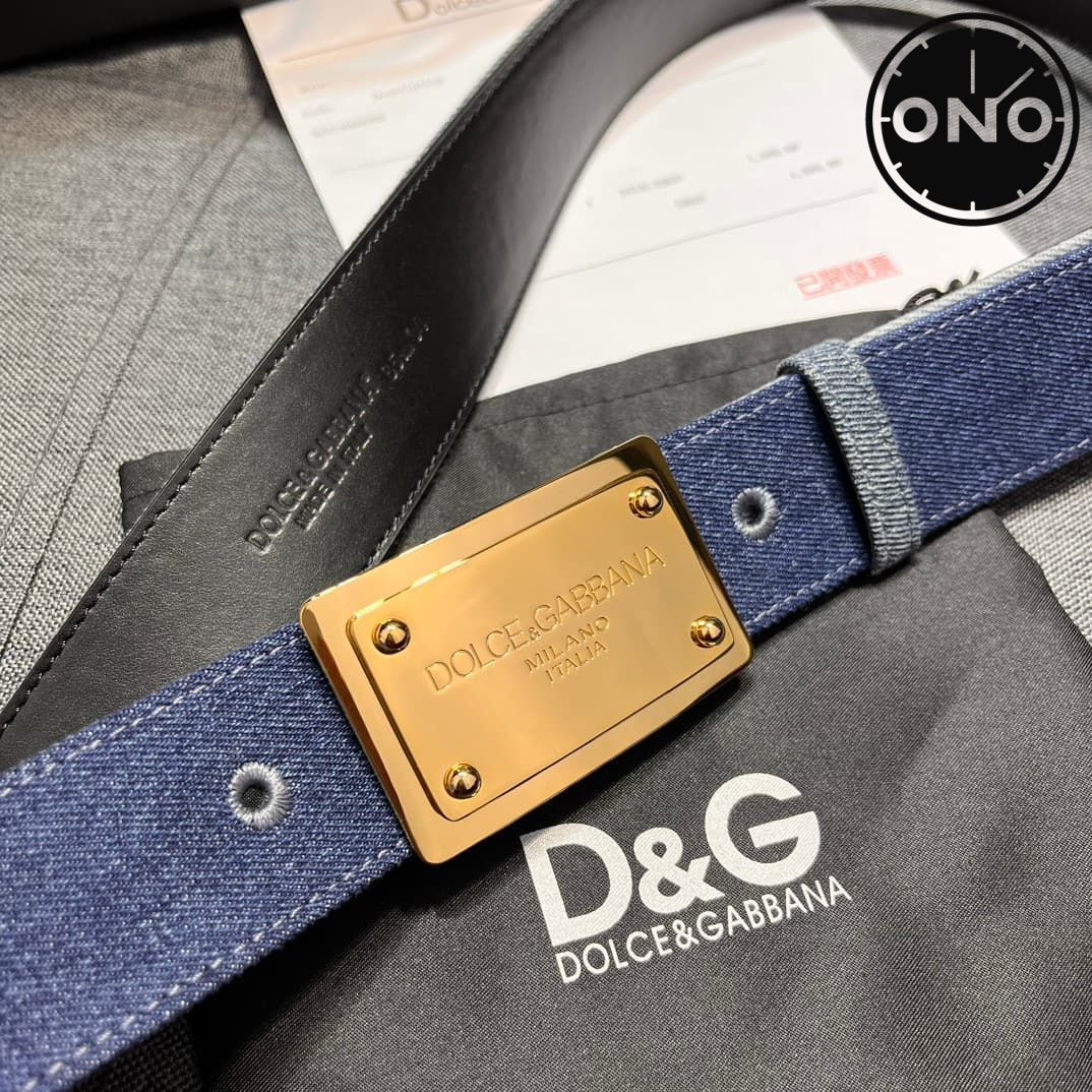 dg_belt_96_5.jpg