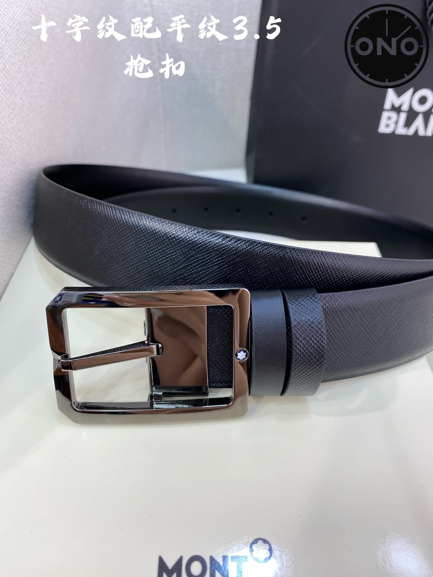 montblanc_belt_59_3.jpg