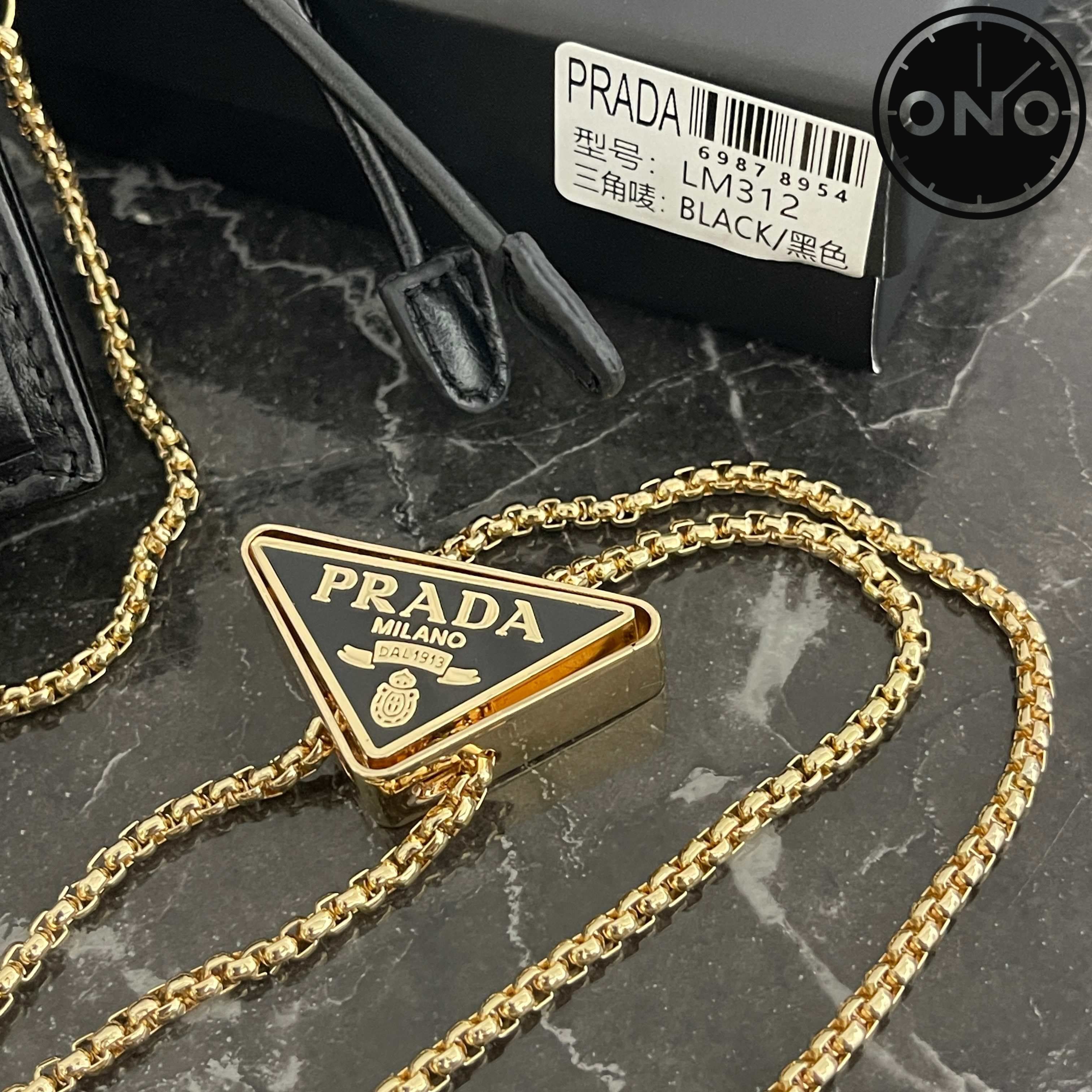 prada_wallet_8_3.jpg