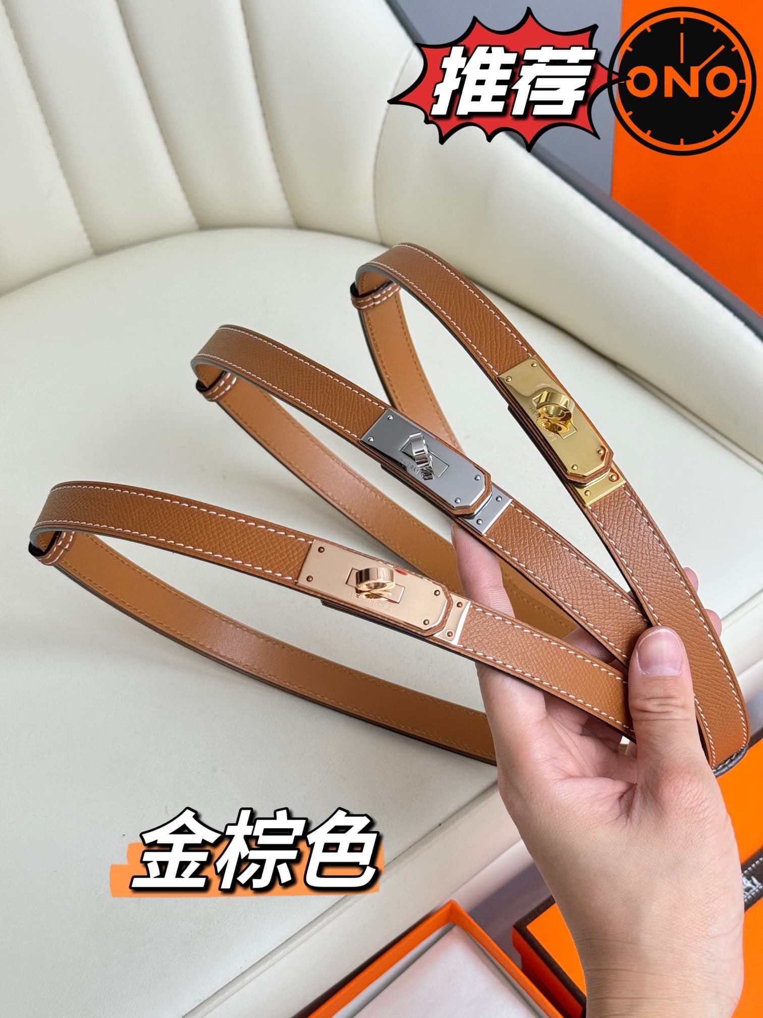 hermes_belt_11_7.jpg