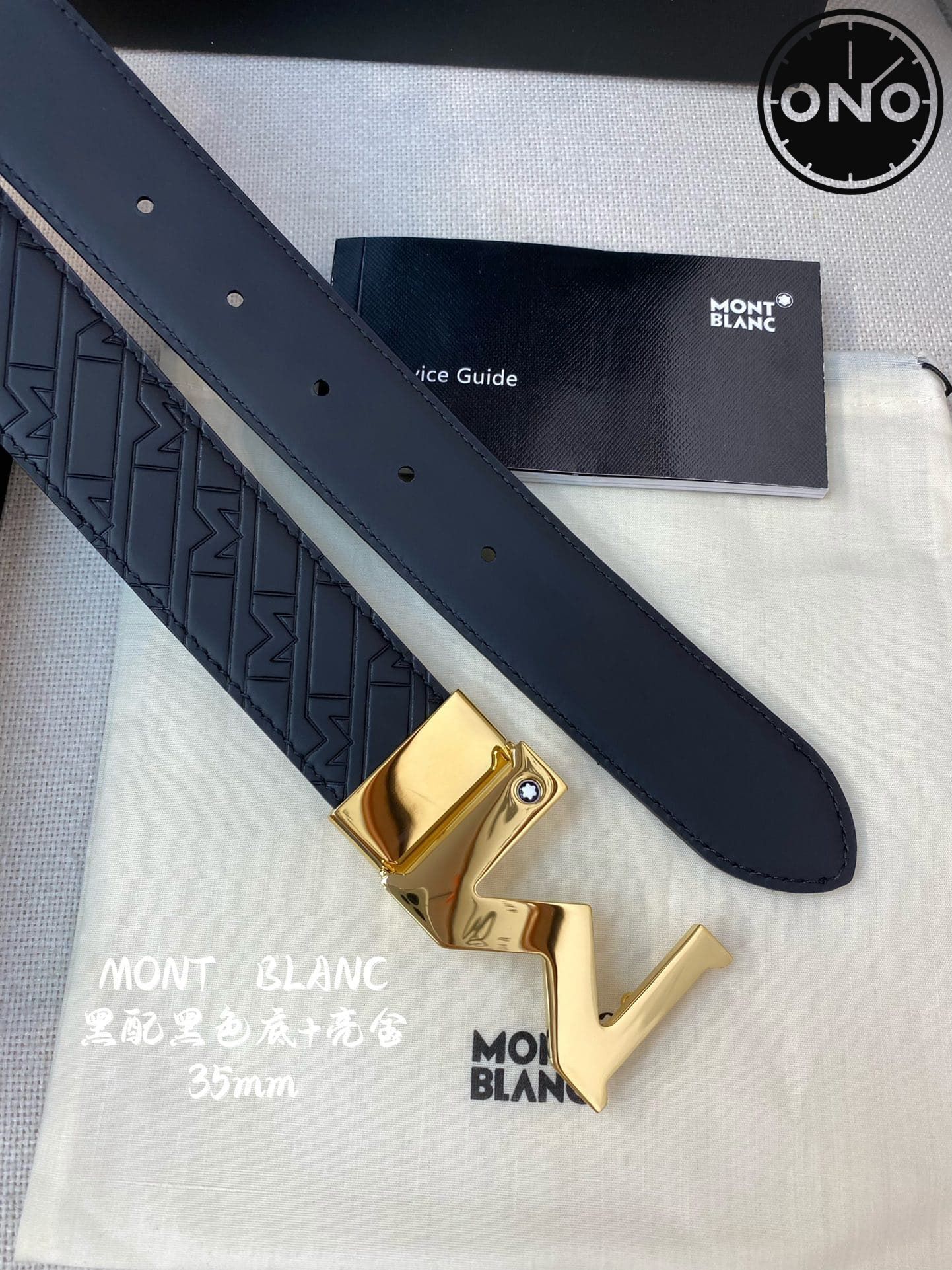 montblanc_belt_83_5.jpg