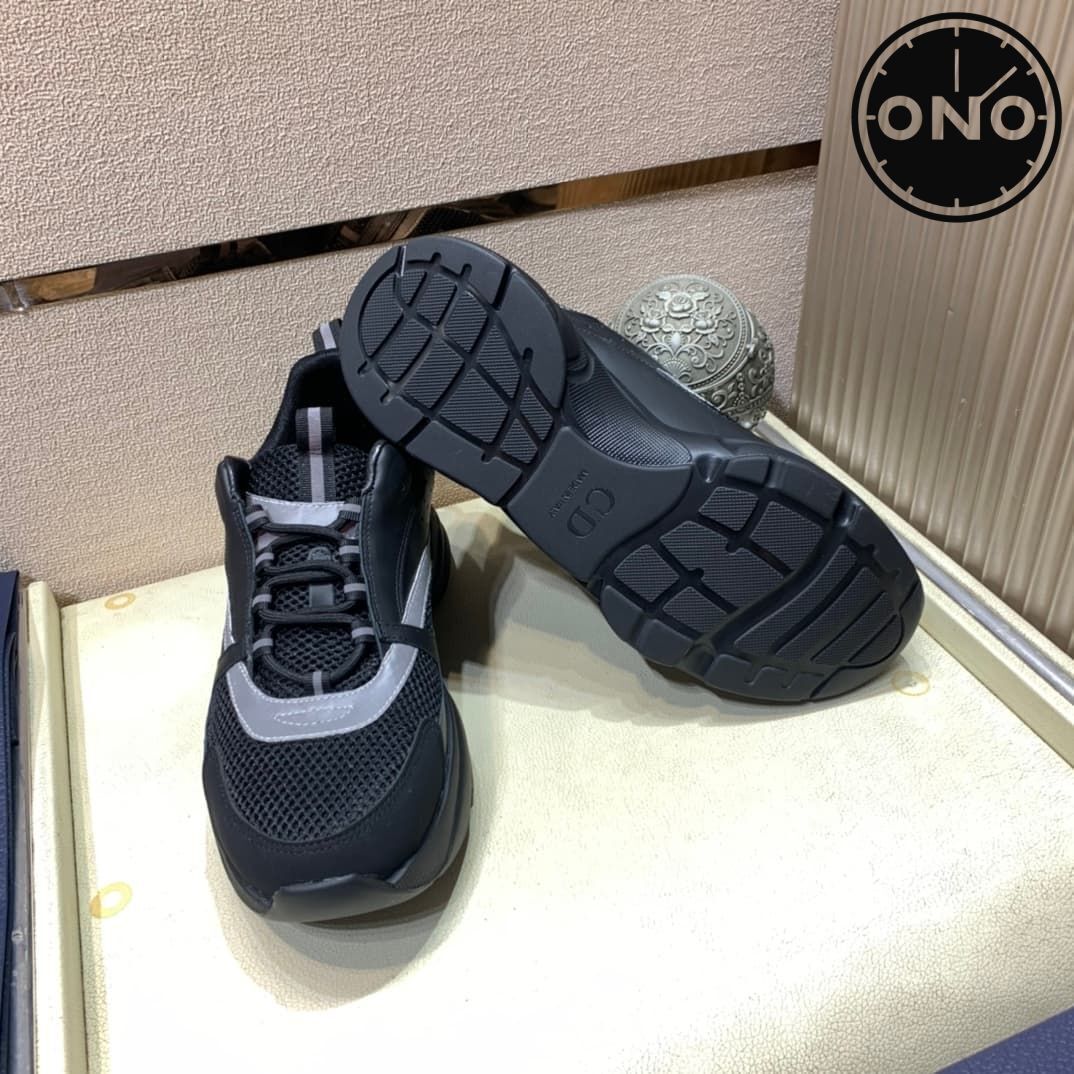 dior-sport-shoes_35_8.jpg