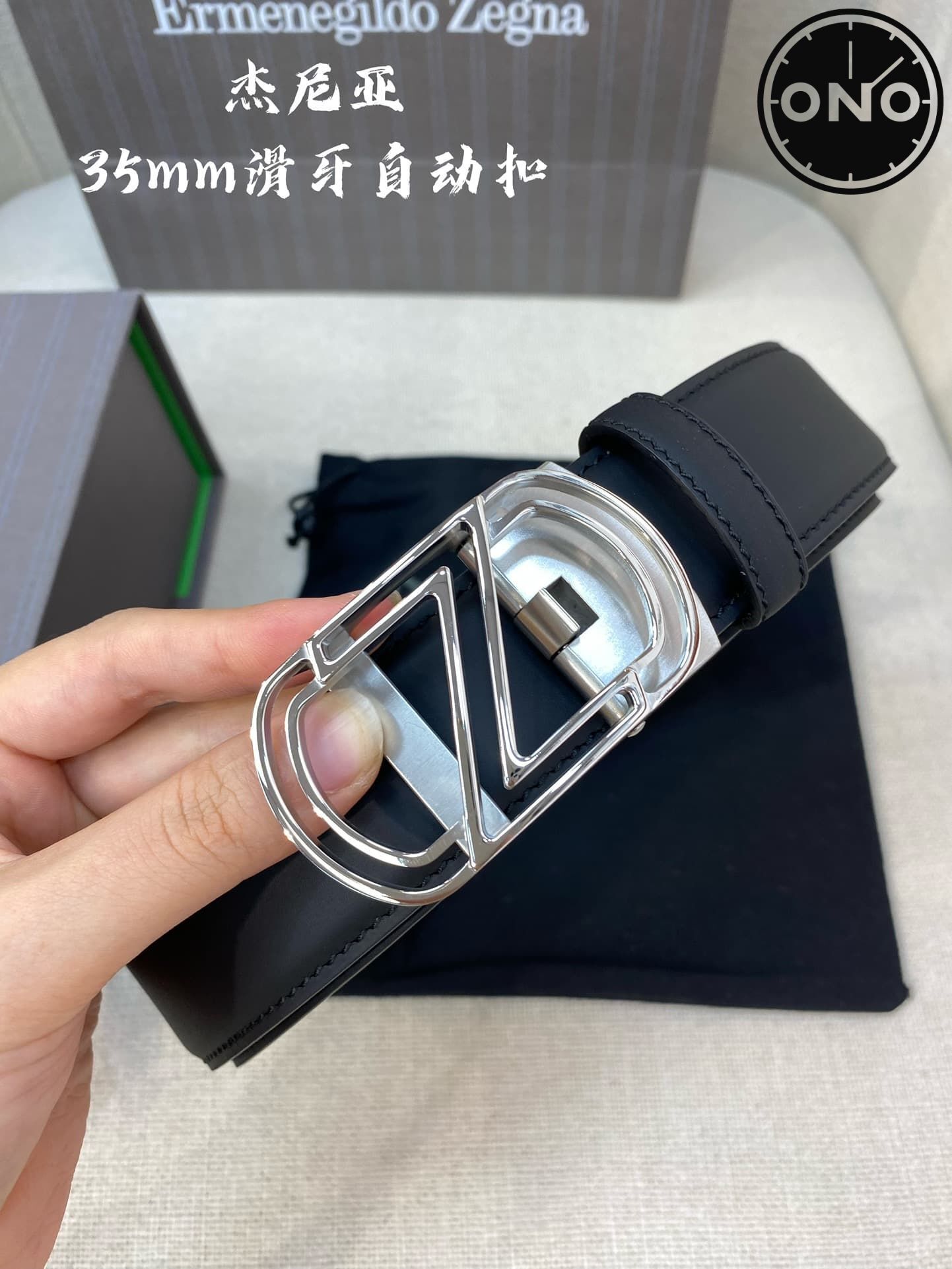 zegna_belt_104_1.jpg