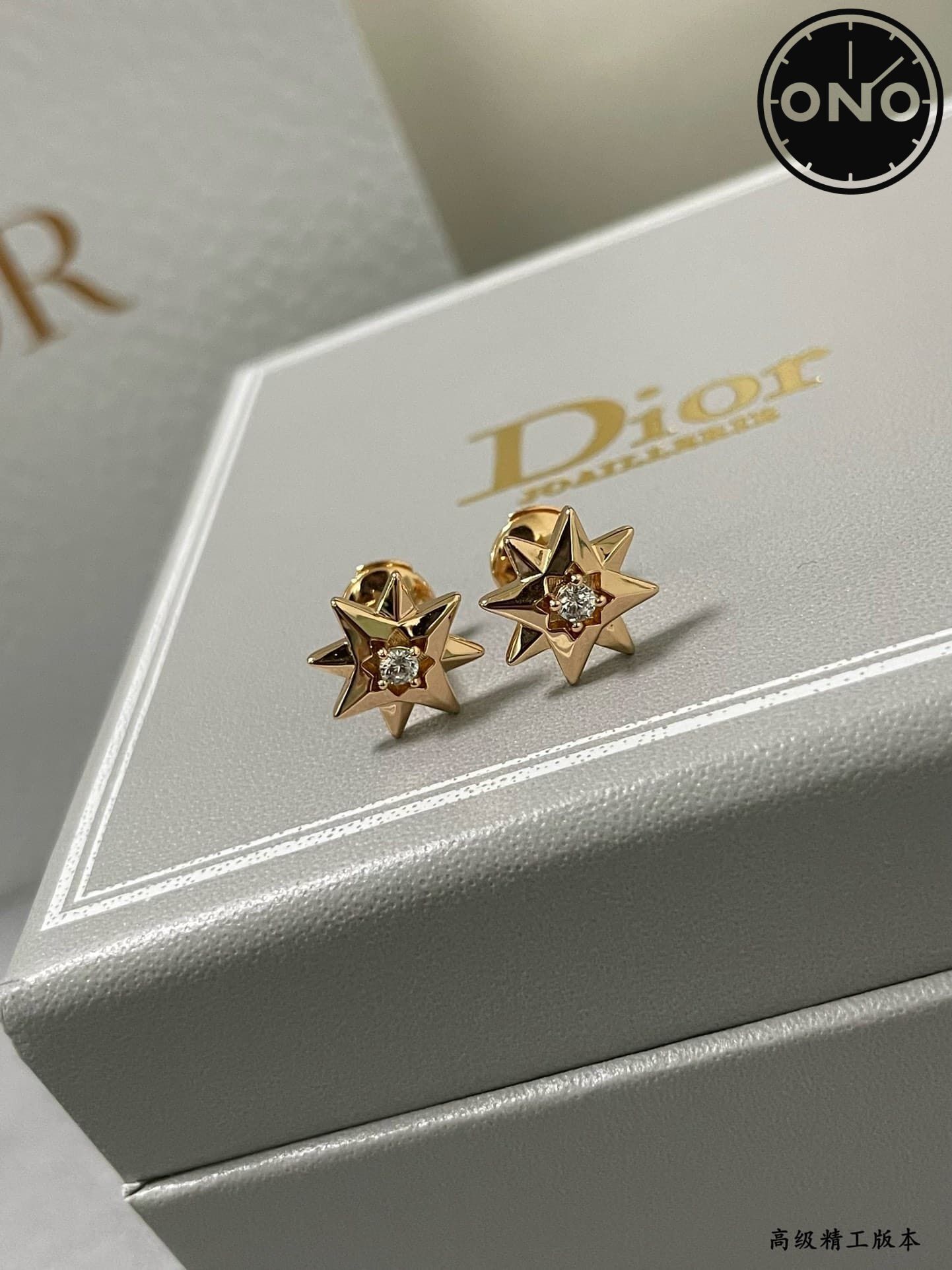 dior-earring_48_3.jpg