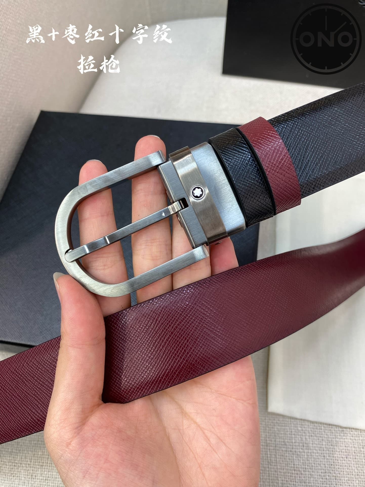 montblanc_belt_62_3.jpg