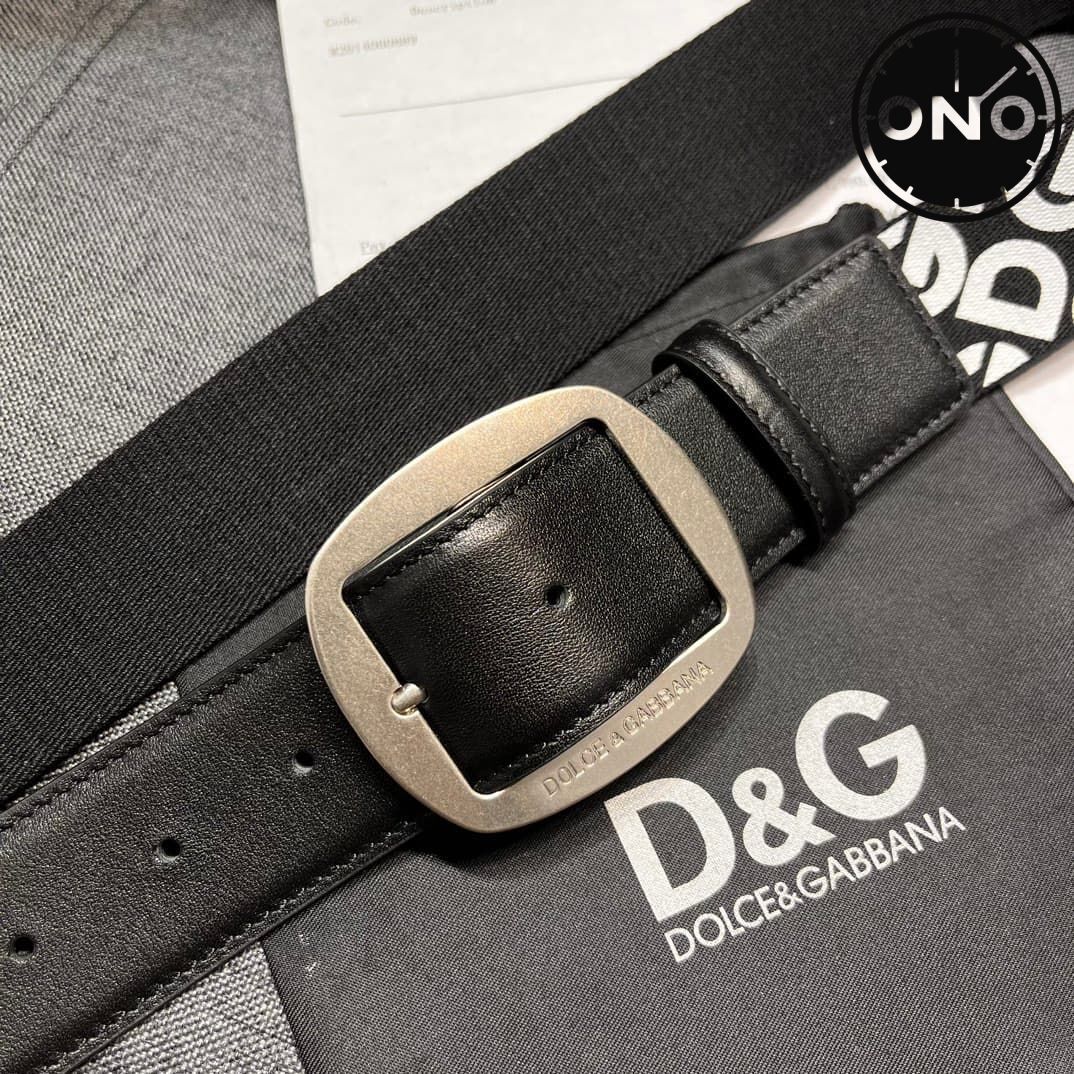 dg_belt_102_4.jpg