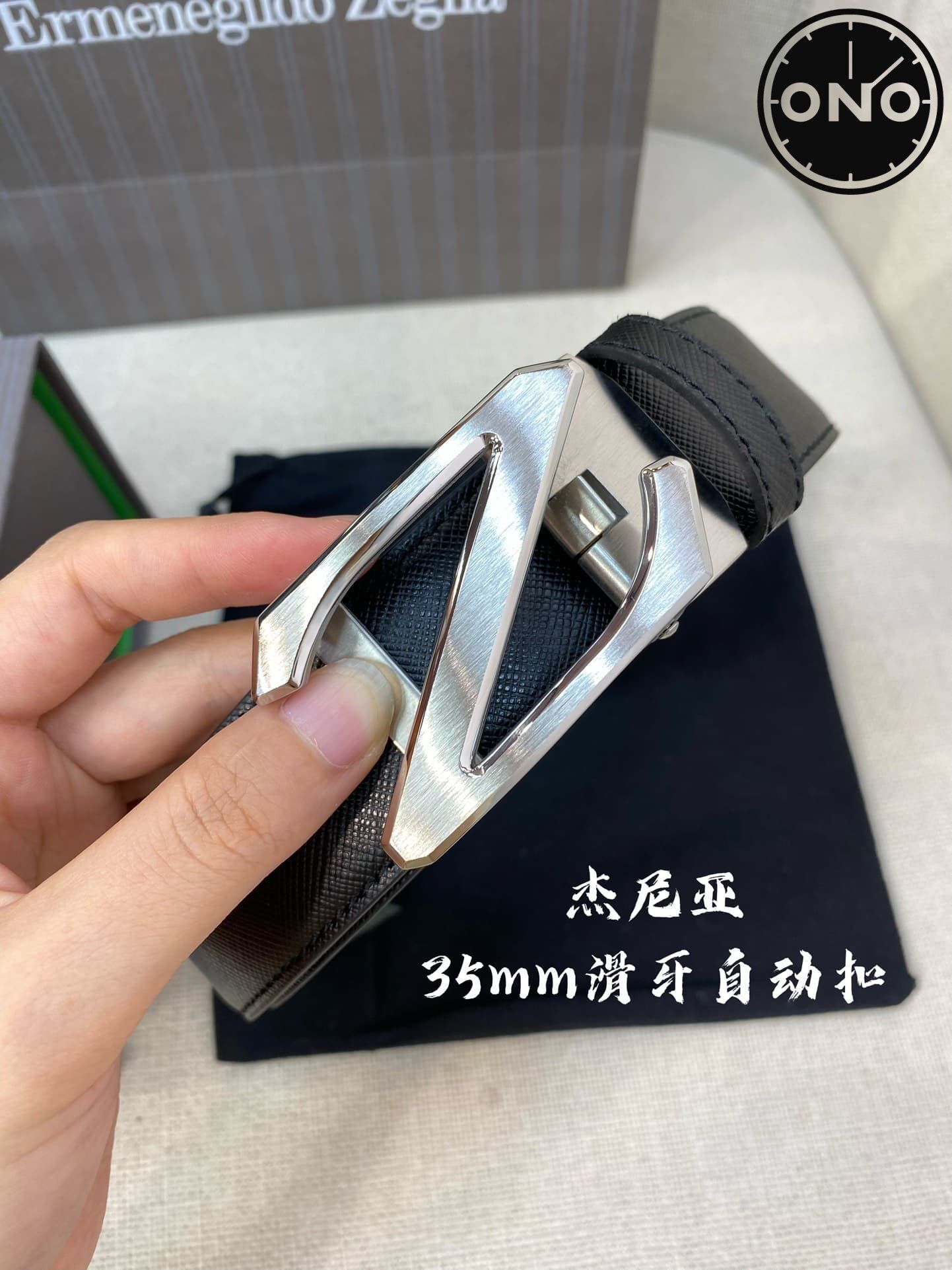zegna_belt_113_1.jpg