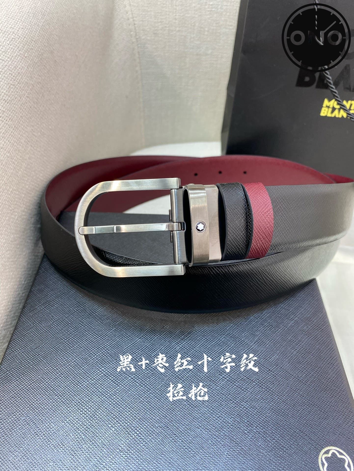 montblanc_belt_62_2.jpg