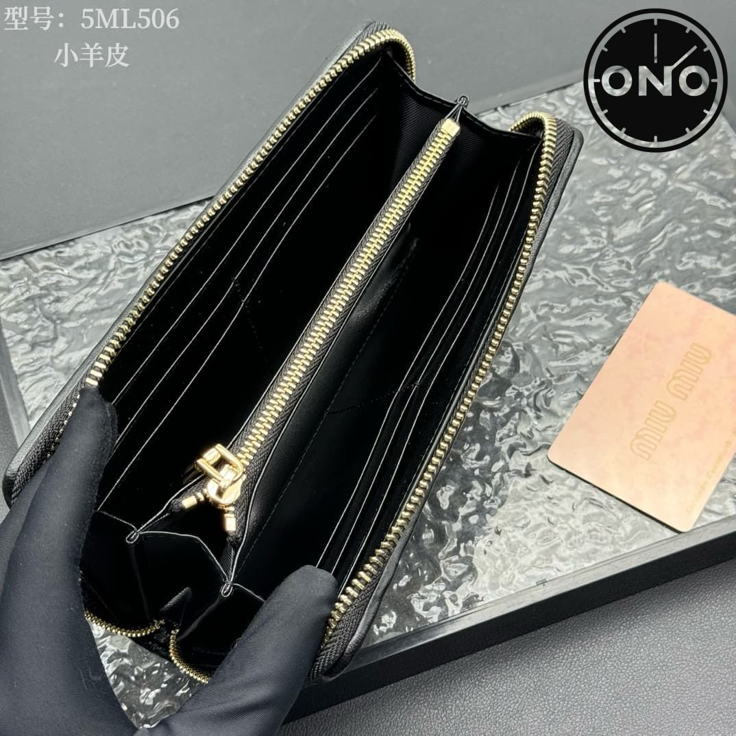 miumiu_wallet_25_4.jpg