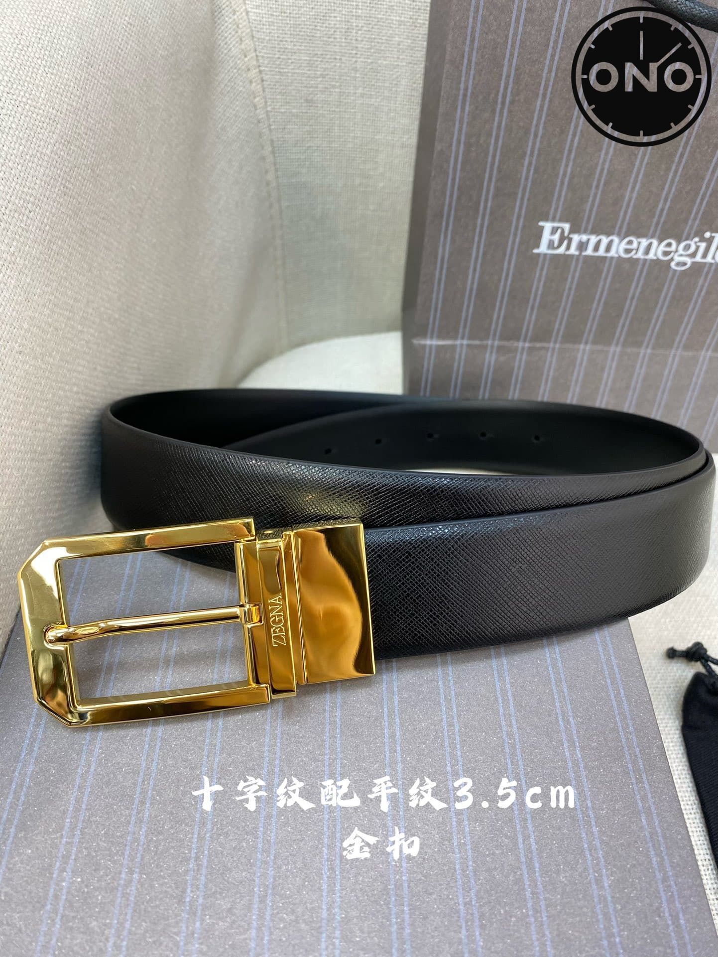 zegna_belt_24_1.jpg