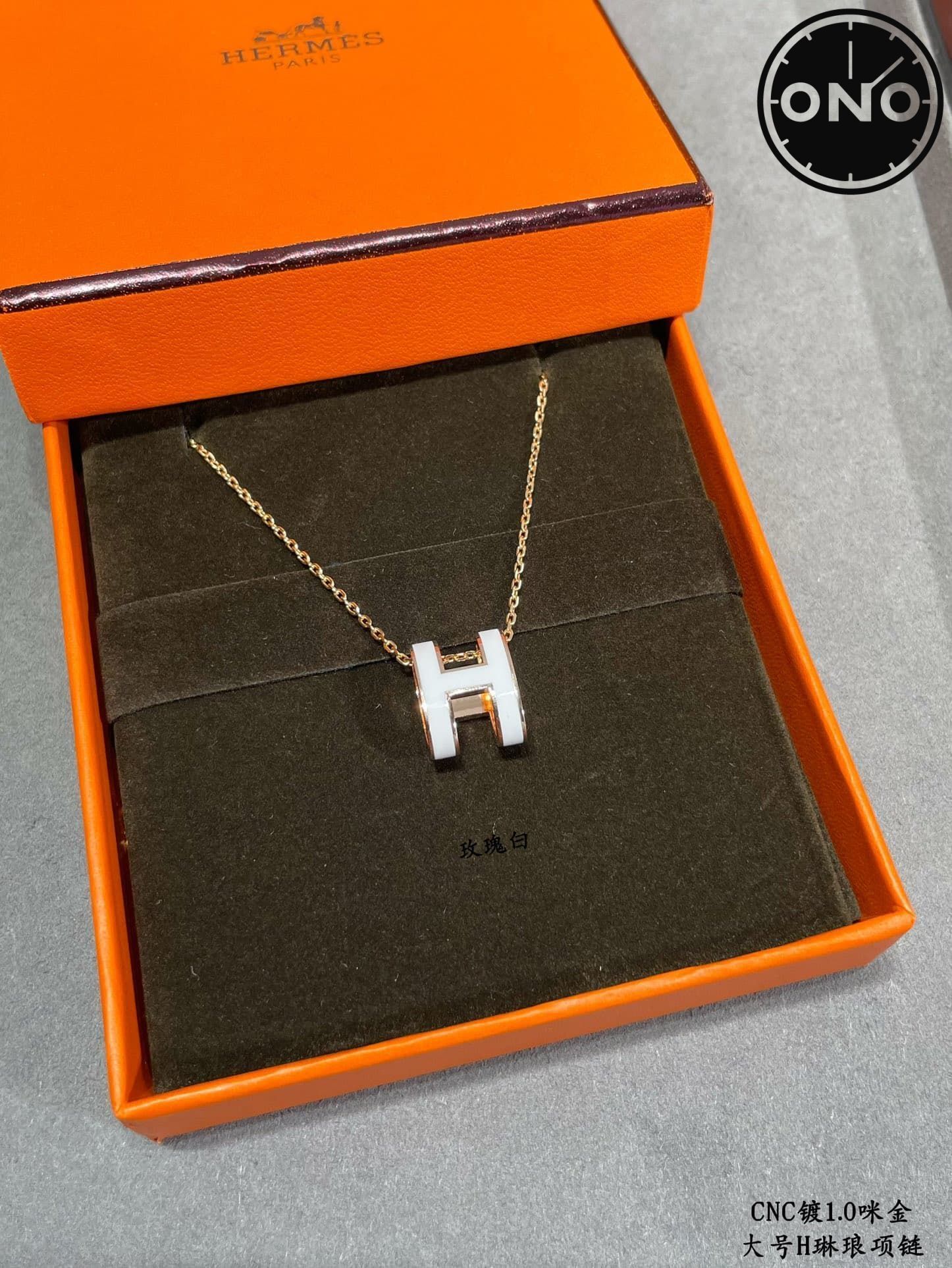 hermes-necklace_41_7.jpg