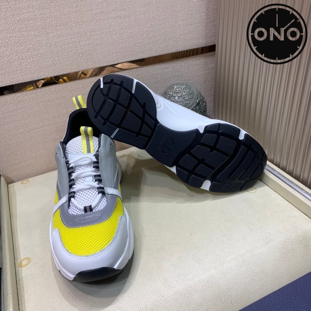 dior-sport-shoes_39_8.jpg