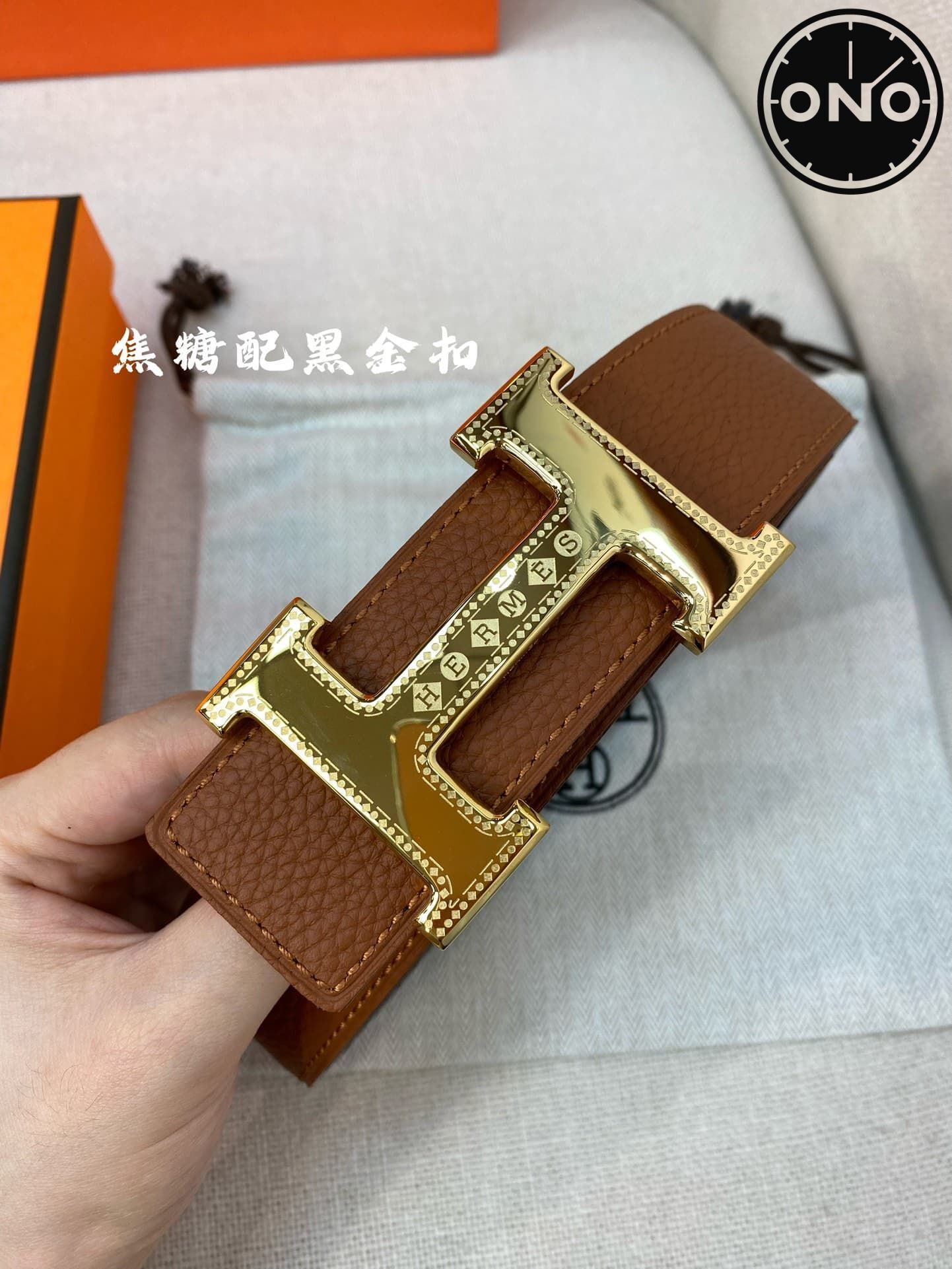 hermes_belt_48_3.jpg