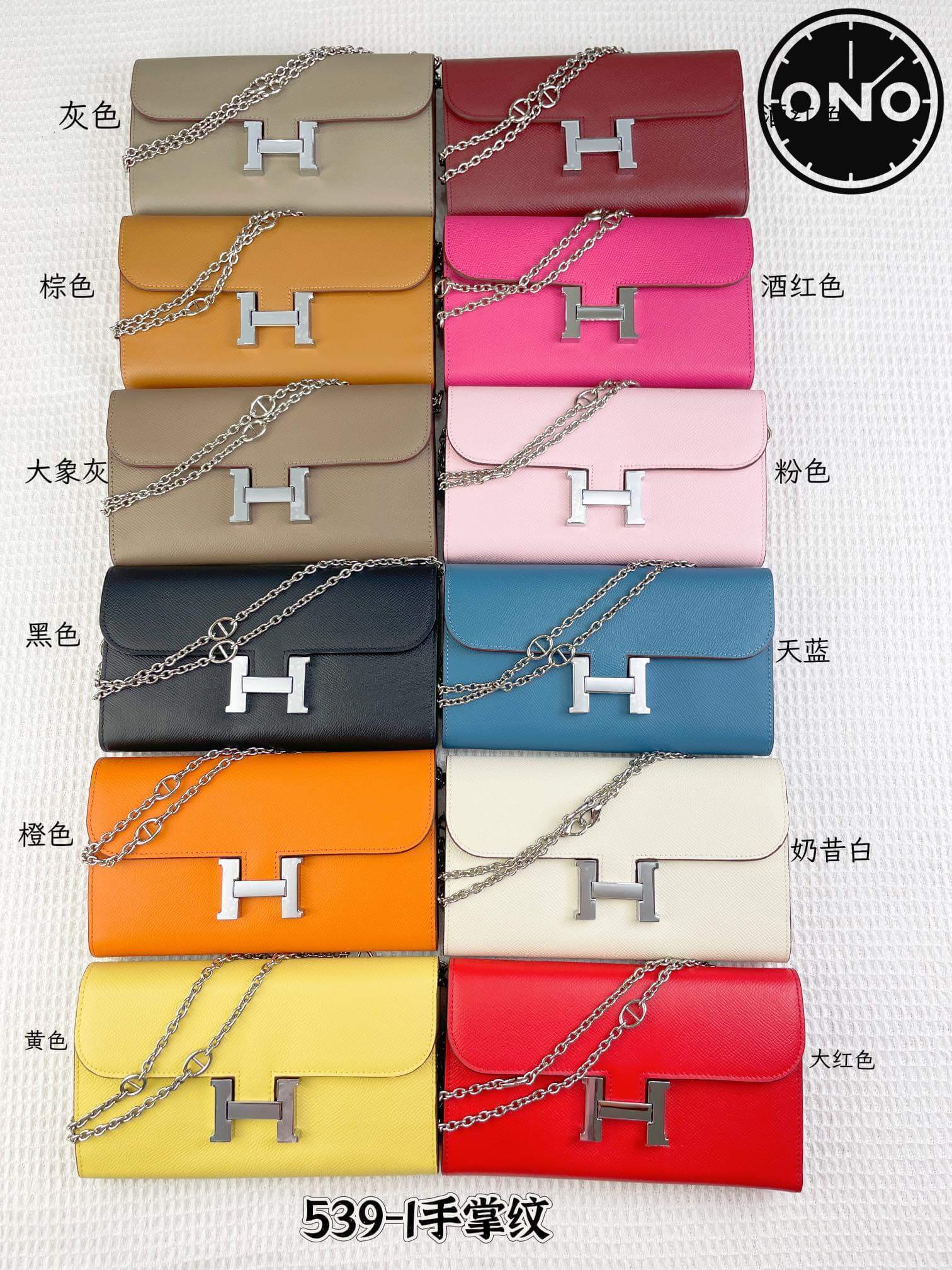 hermes_women_42_6.jpg
