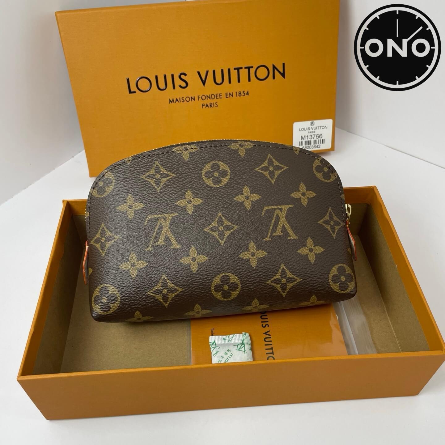 lv_wallet_24_1.jpg