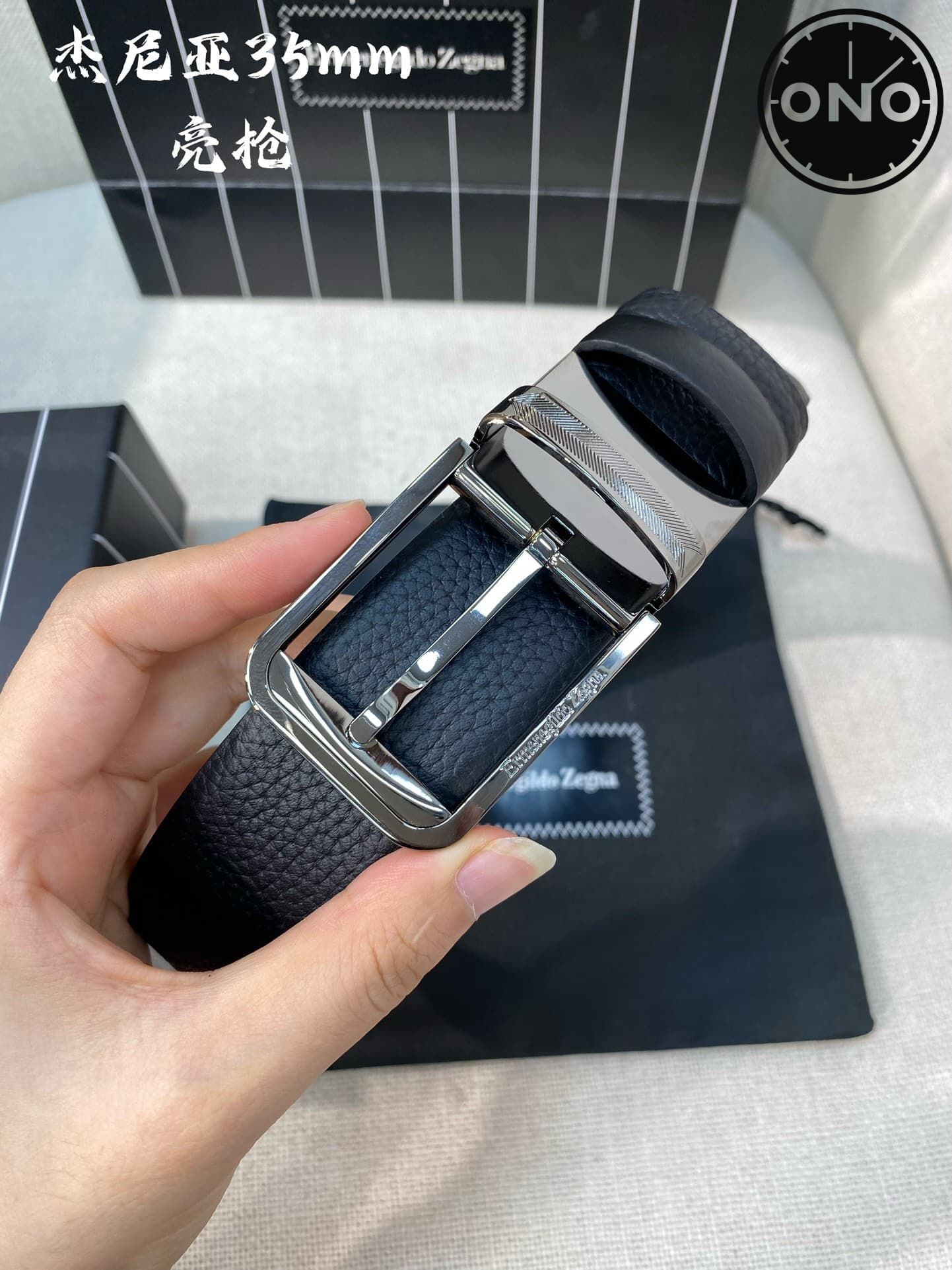 zegna_belt_81_1.jpg