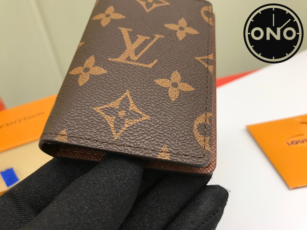 lv_wallet_38_2.jpg
