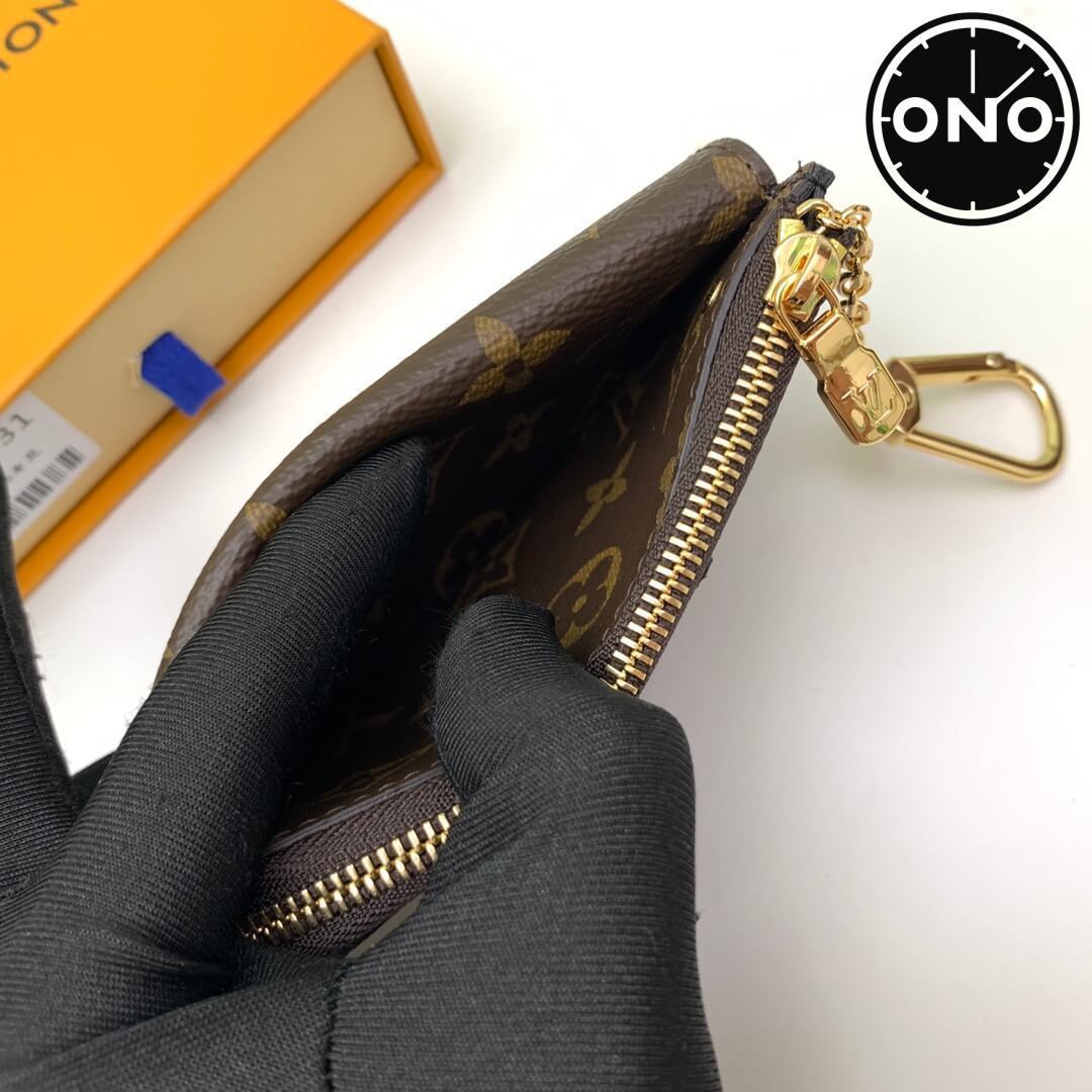 lv_wallet_30_6.jpg
