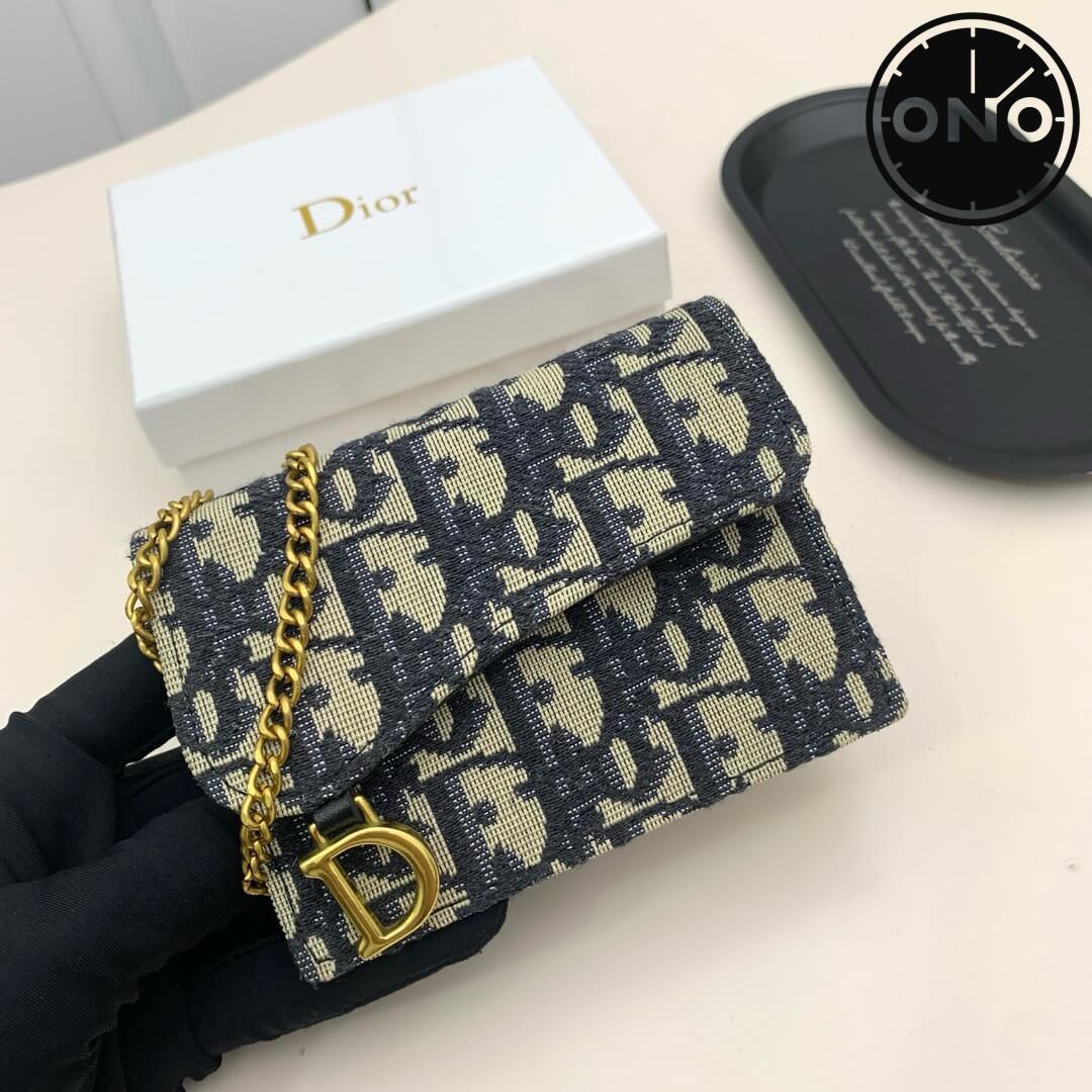 dior_wallet_20_3.jpg