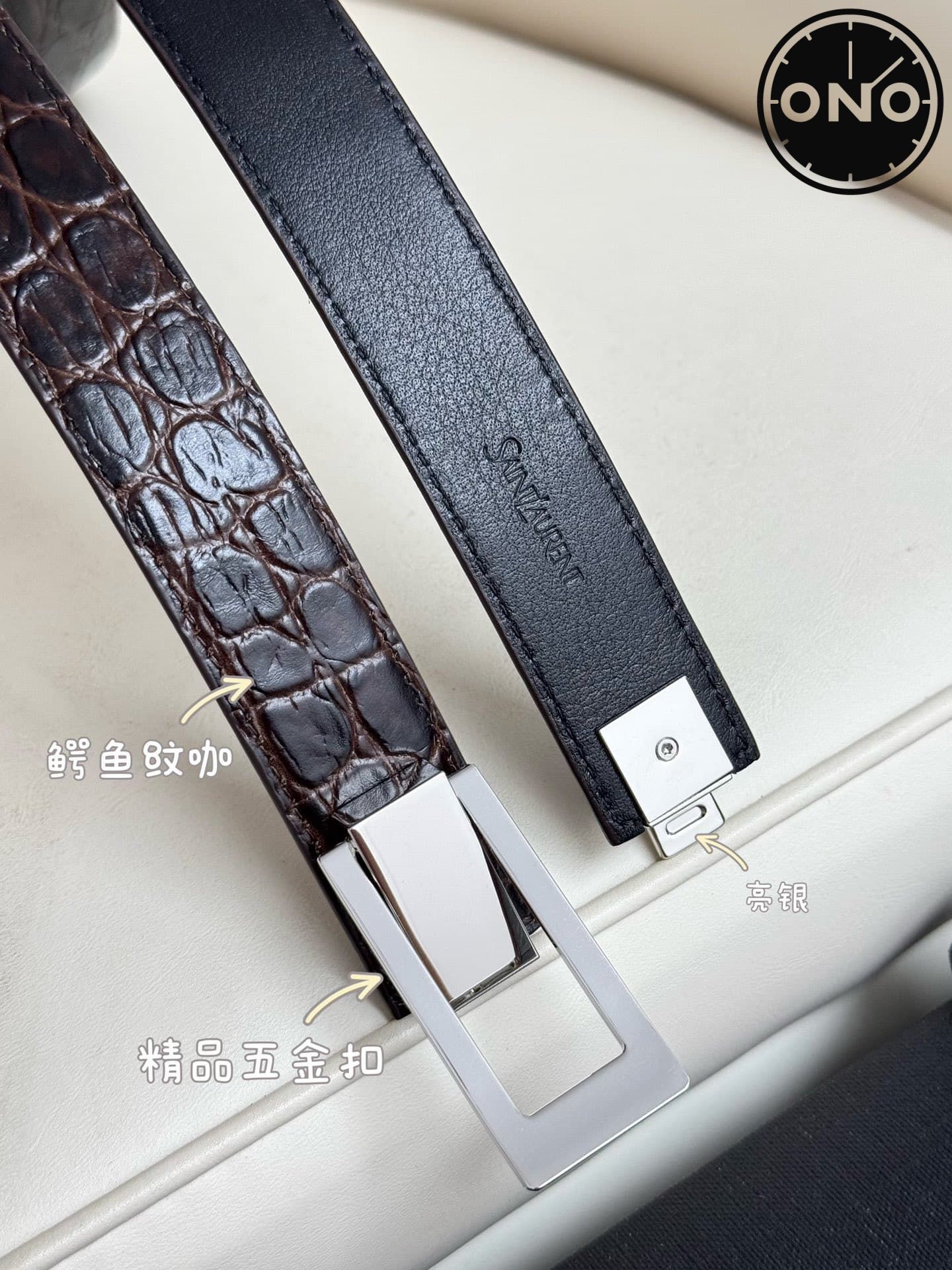 ysl_belt_21_4.jpg