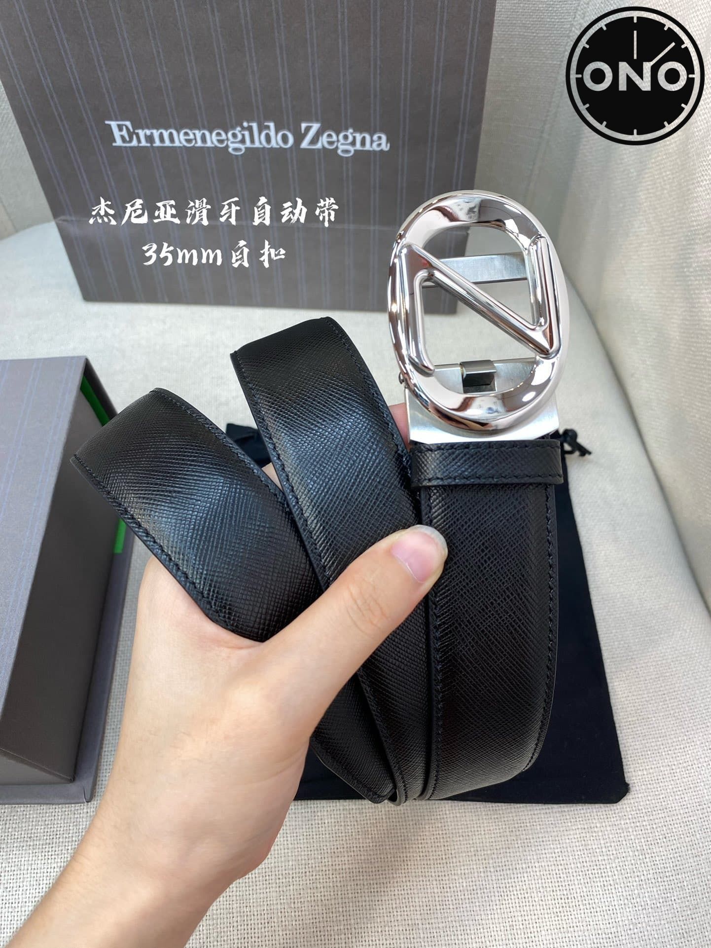 zegna_belt_121_4.jpg