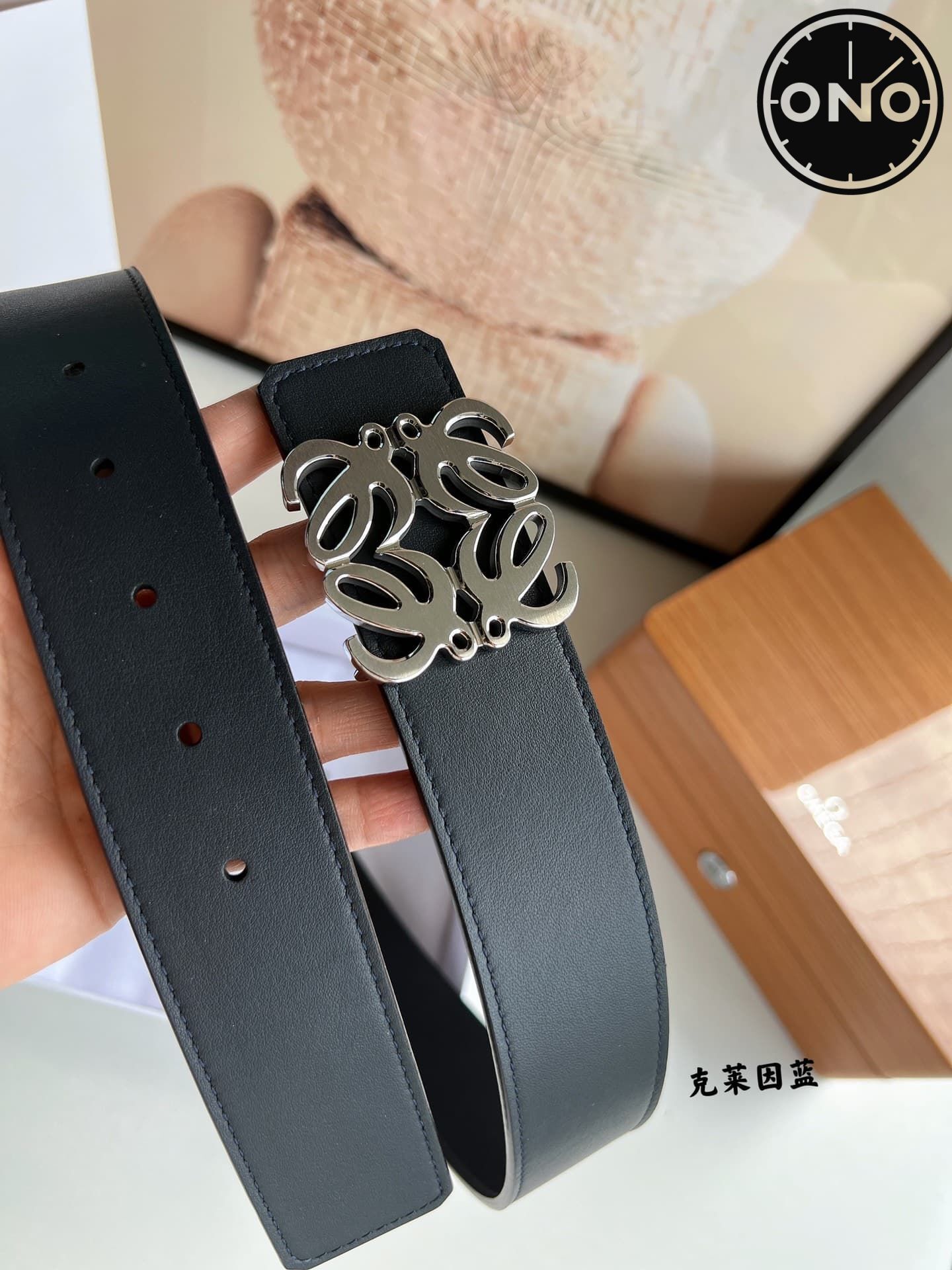 loewe_belt_37_5.jpg