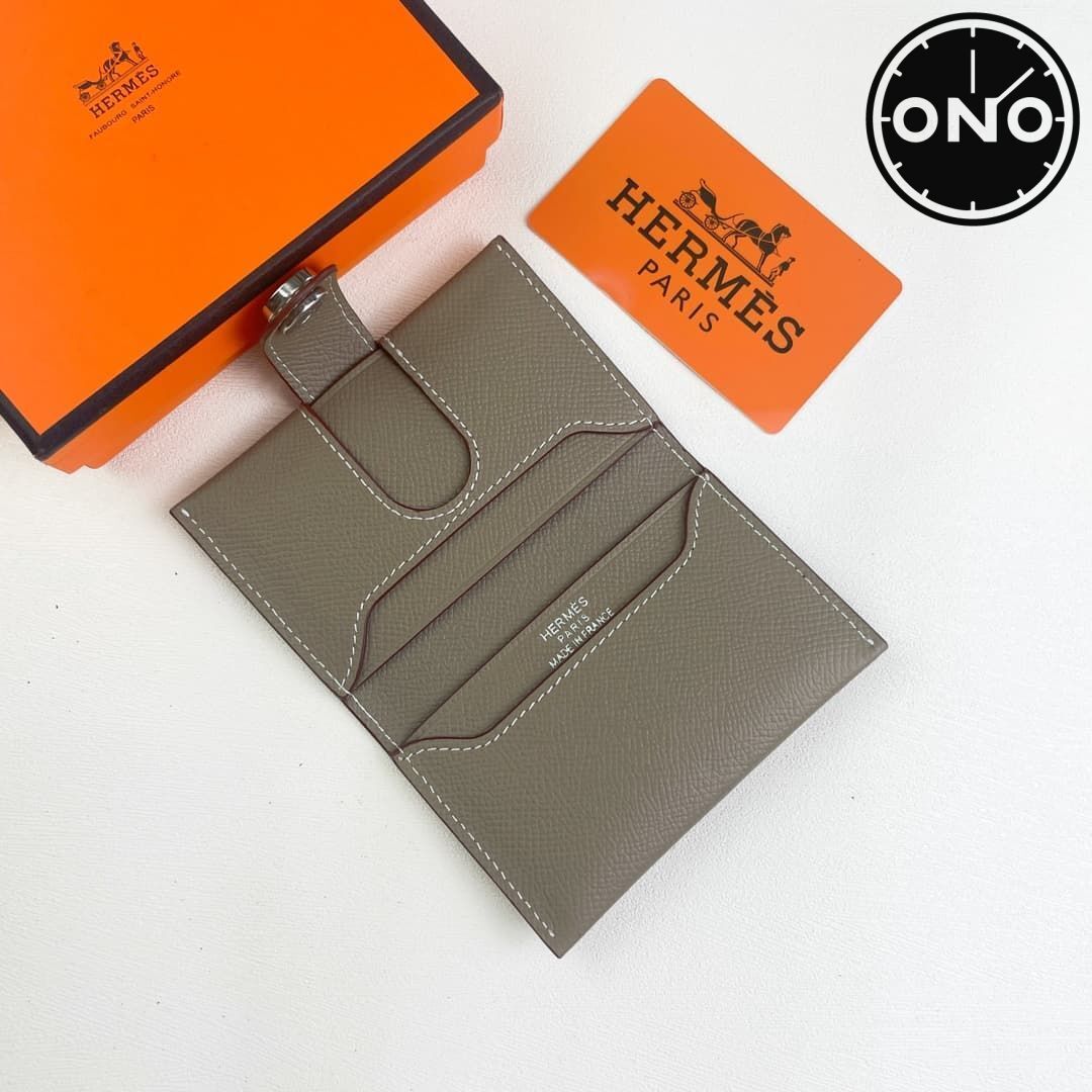 hermes_wallet_12_4.jpg