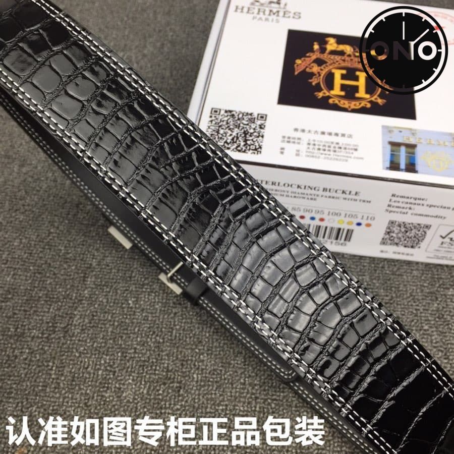 hermes_belt_122_7.jpg