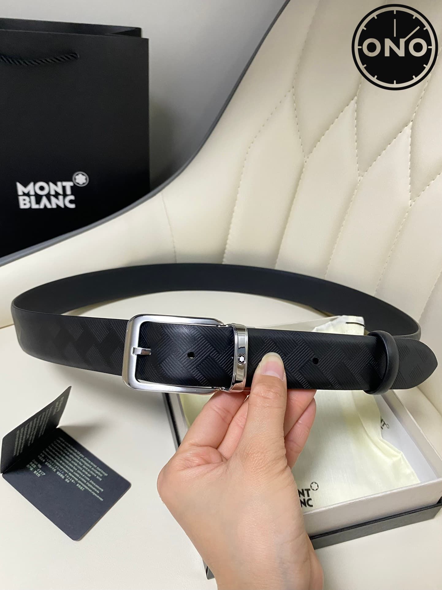montblanc_belt_105_2.jpg