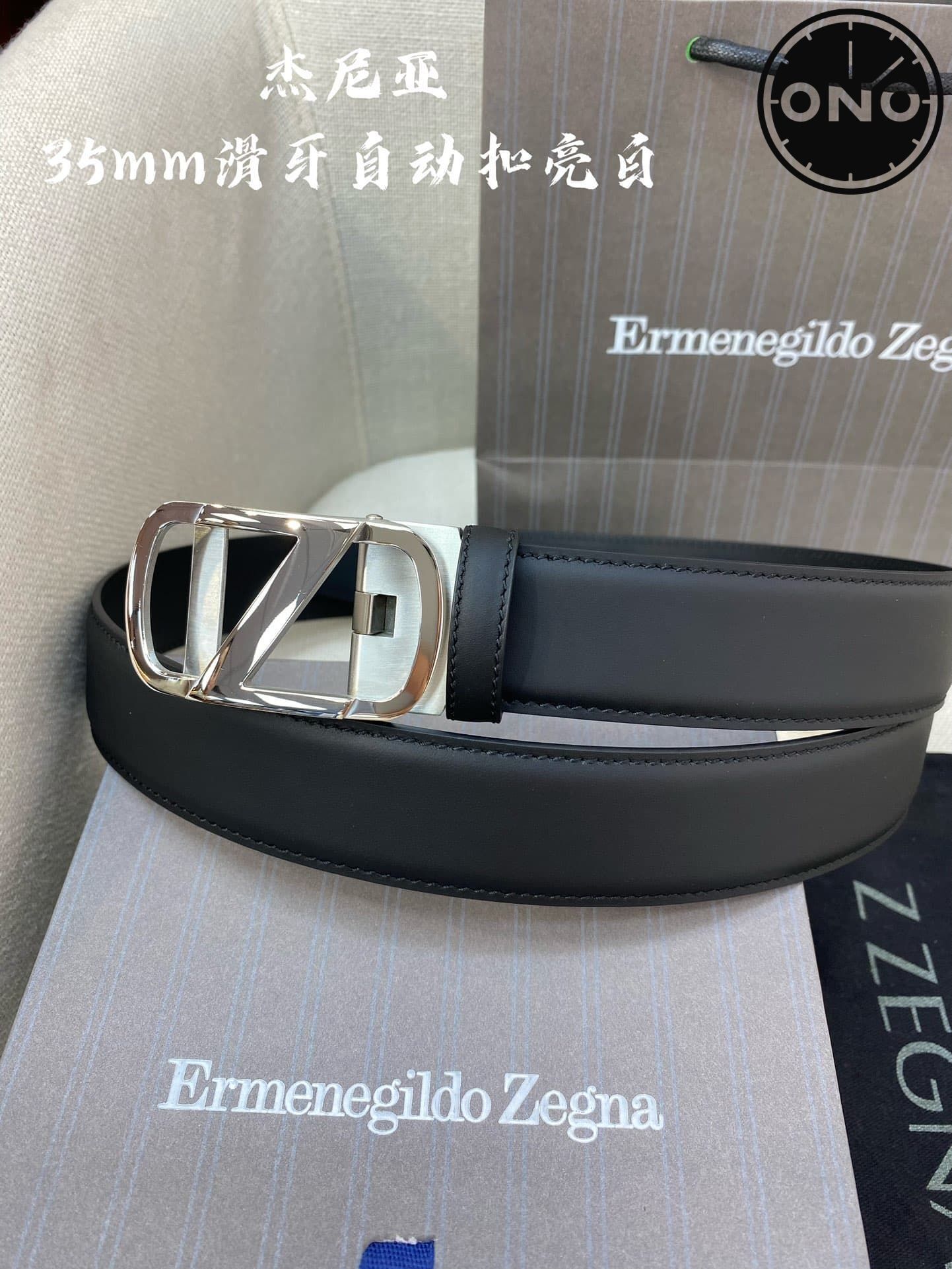 zegna_belt_108_4.jpg