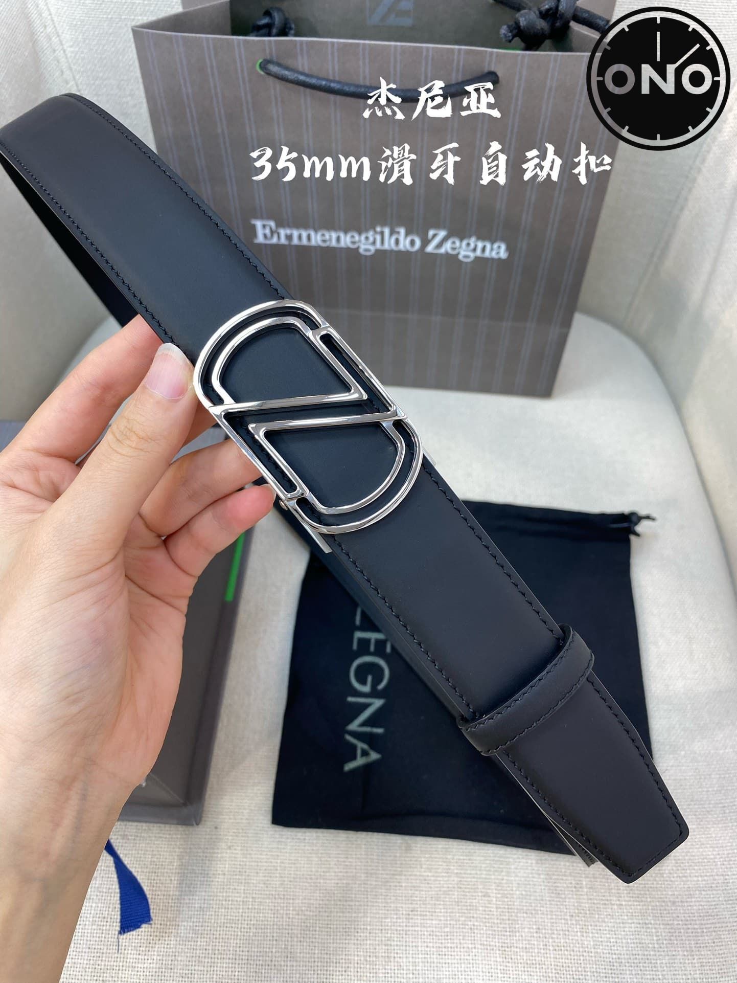 zegna_belt_104_4.jpg