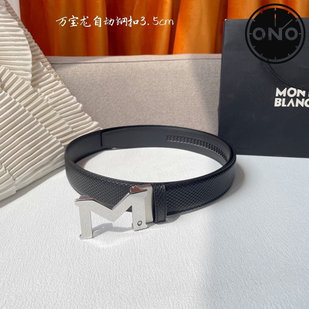montblanc_belt_121_1.jpg