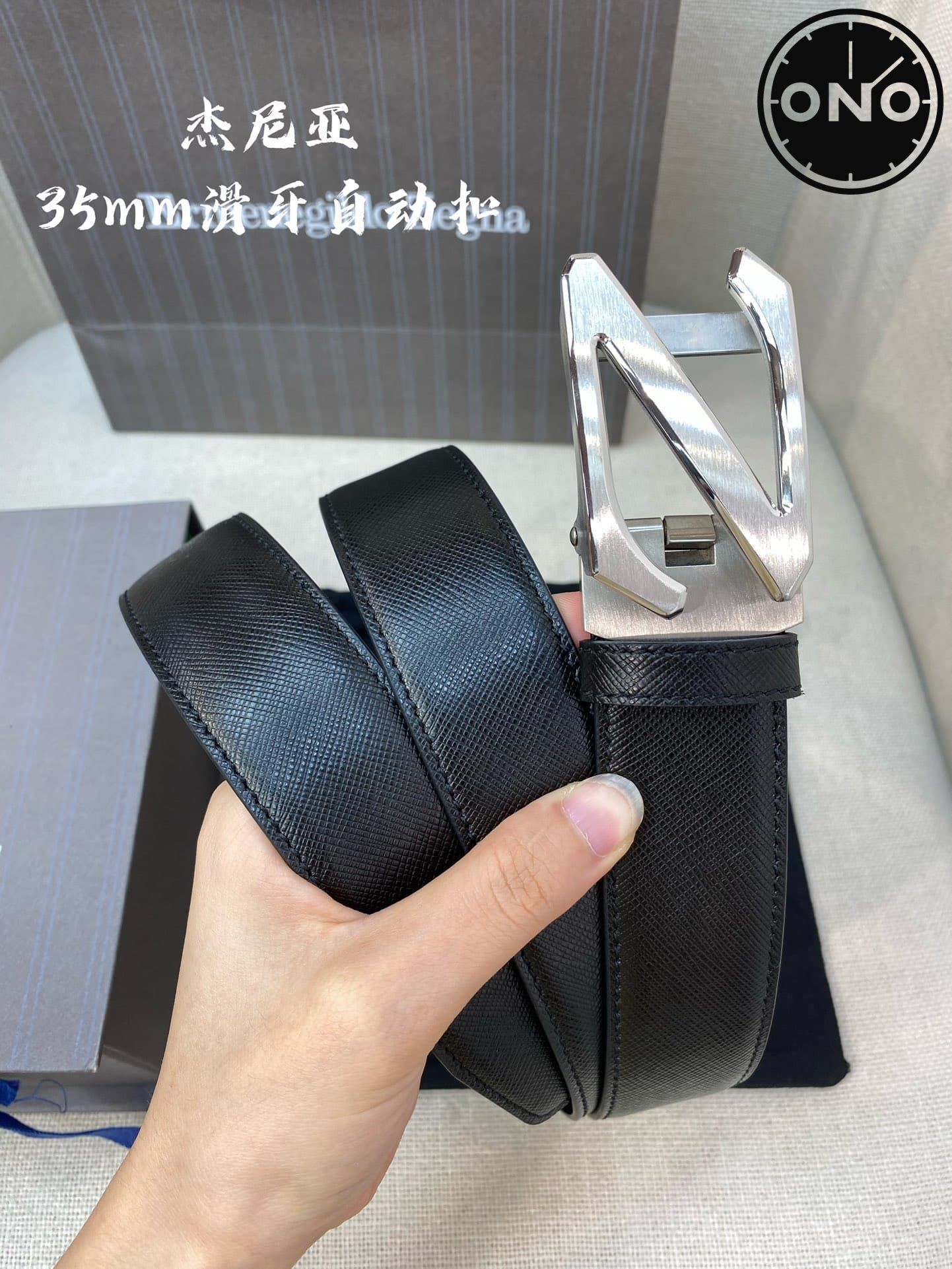 zegna_belt_113_4.jpg