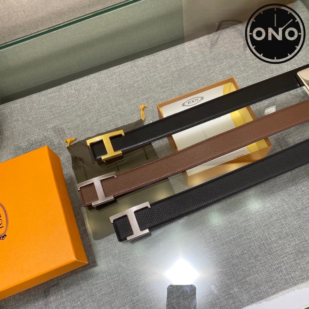 tod_belt_4_7.jpg