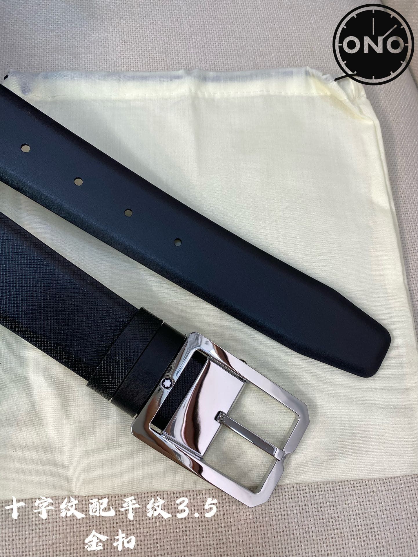 montblanc_belt_60_5.jpg