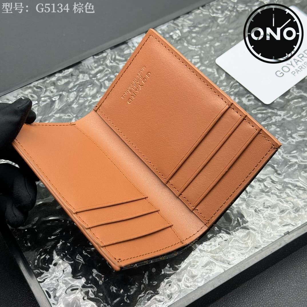 goyard-wallet_16_7.jpg