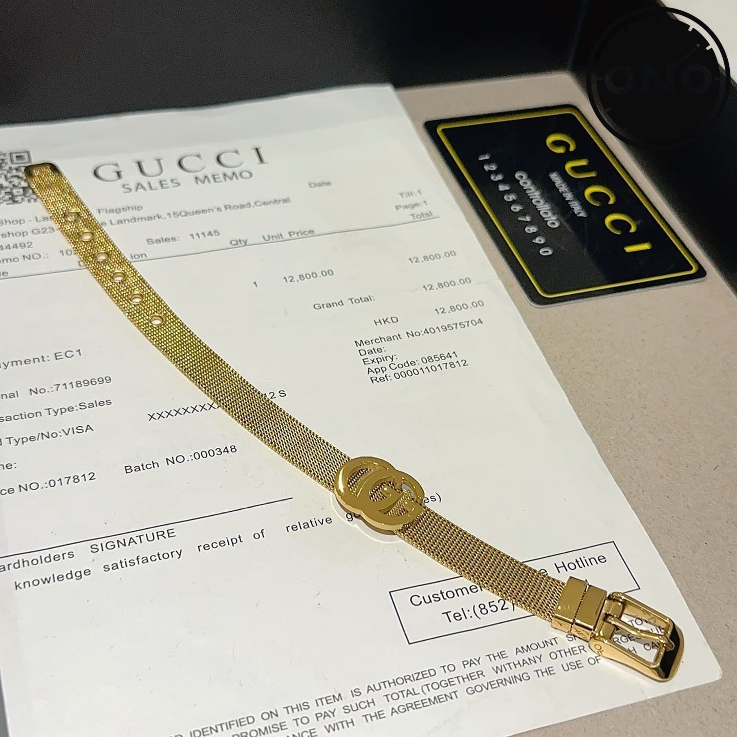 gucci-bracelet_7_7.jpg