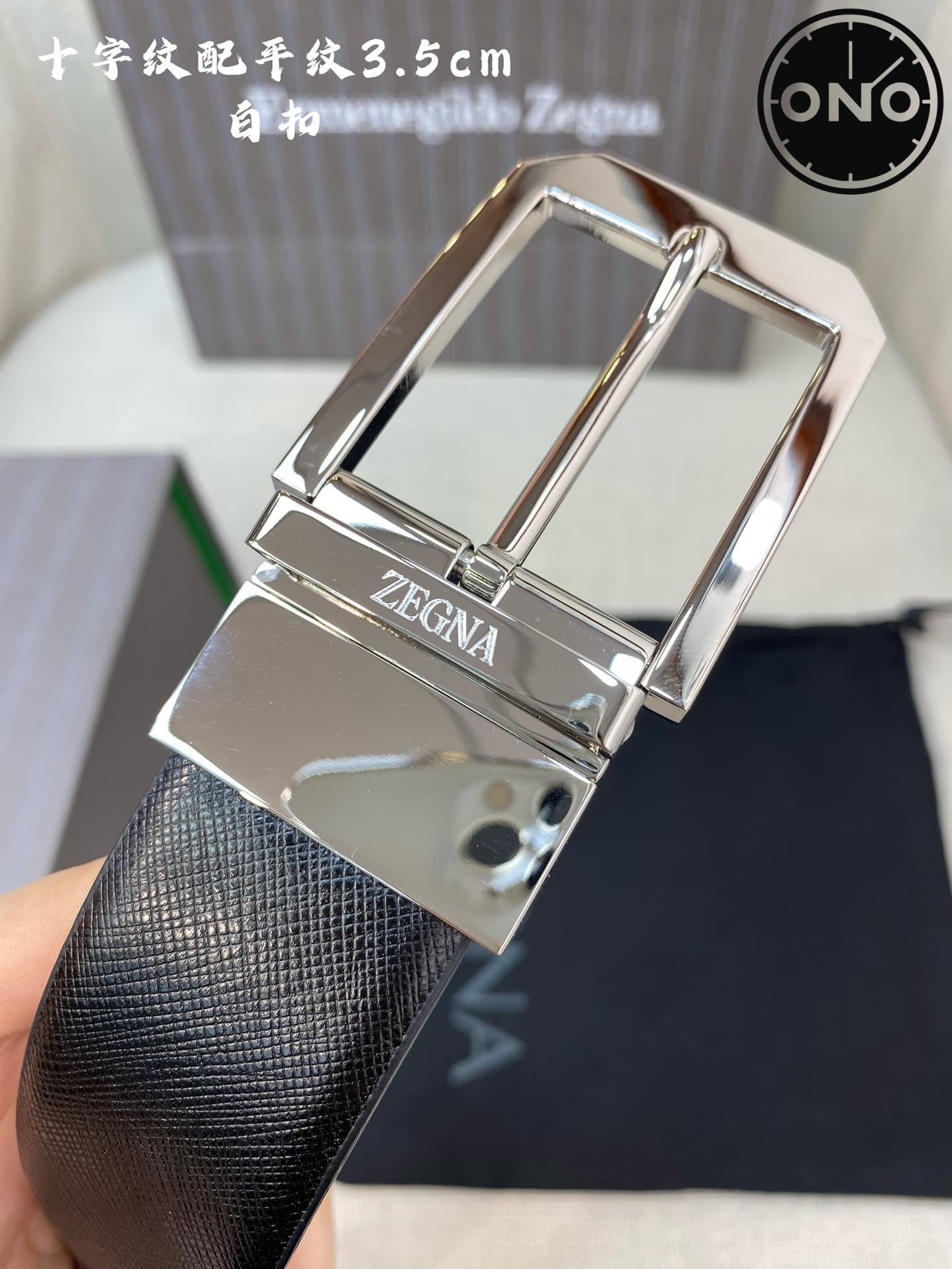 zegna_belt_23_5.jpg