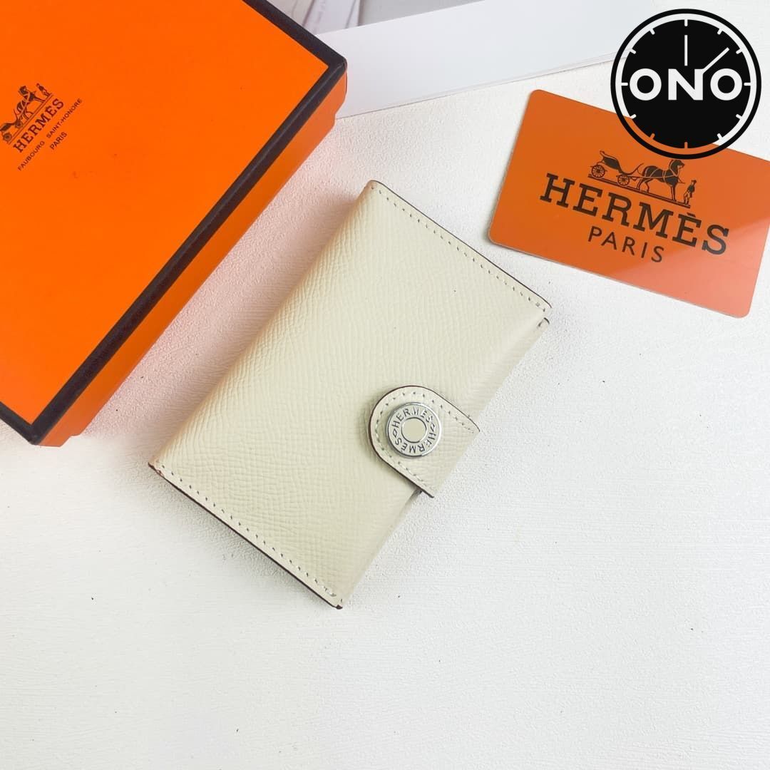 hermes_wallet_7_1.jpg
