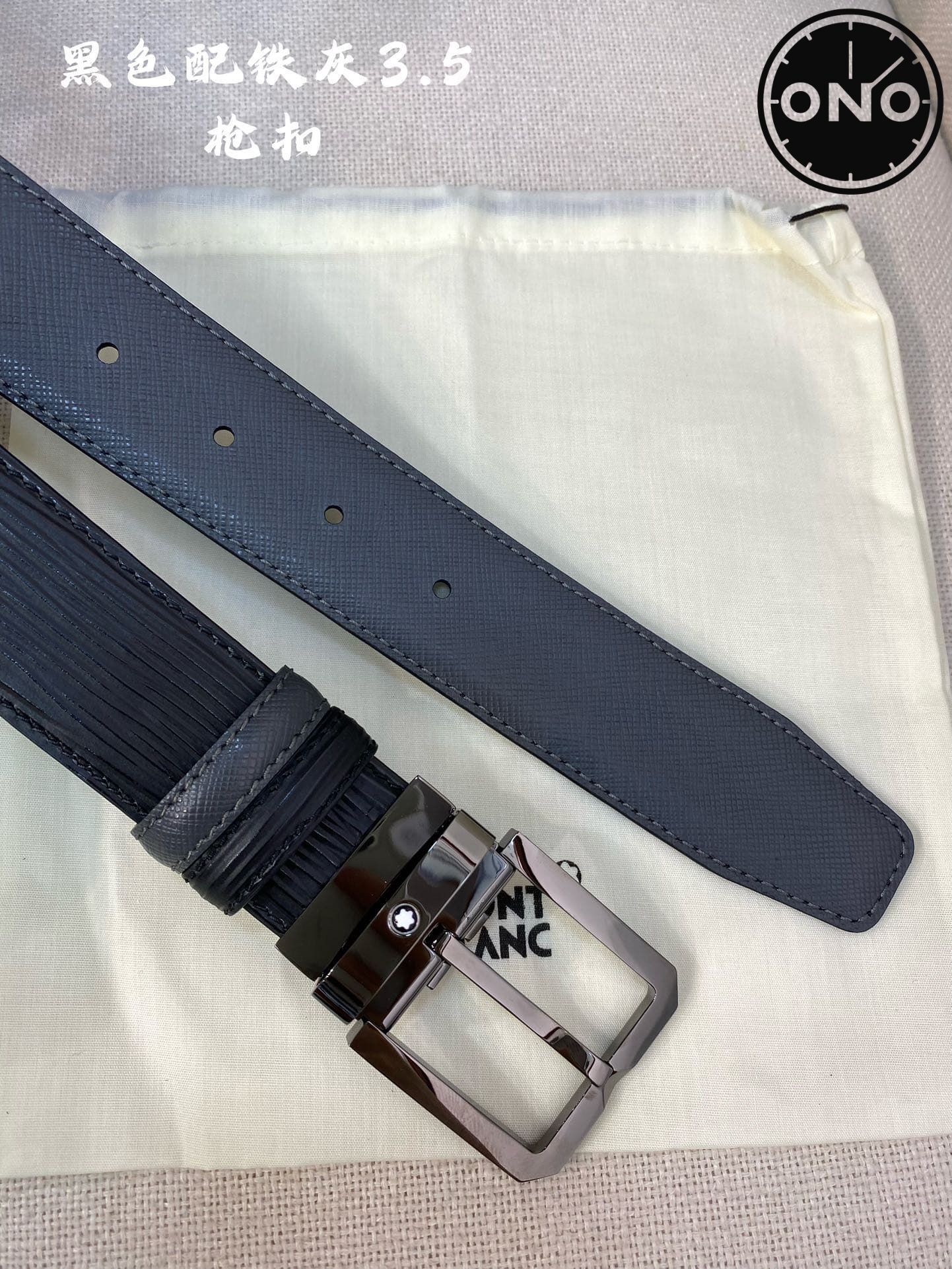 montblanc_belt_56_5.jpg